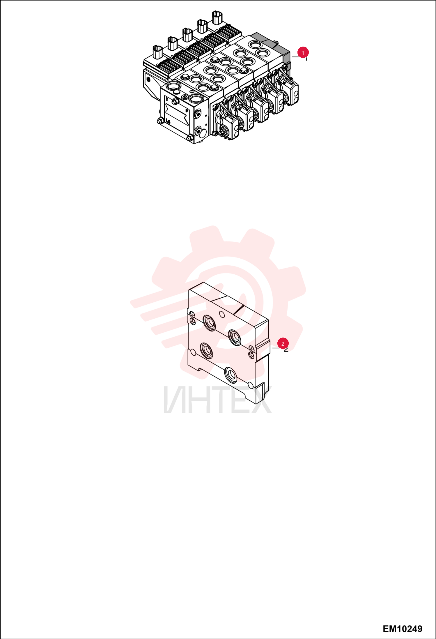 SECTION, VALVE 7031235 (1)