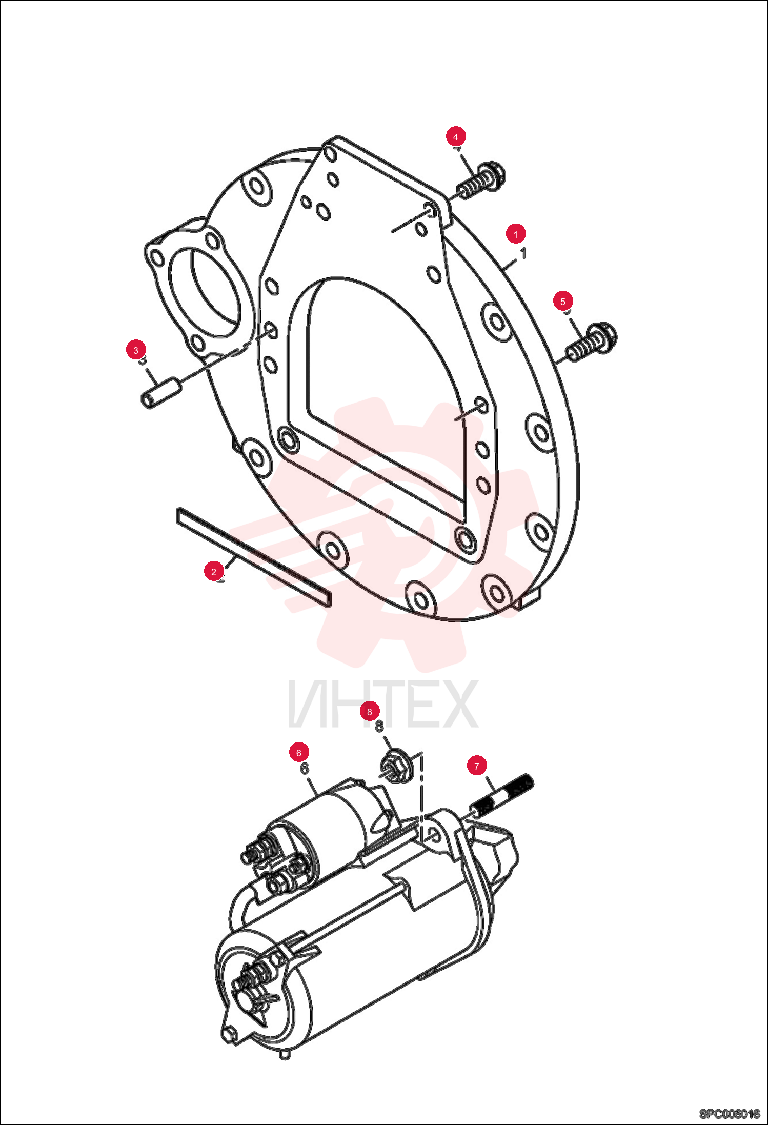 Housing 81041.6 (1)