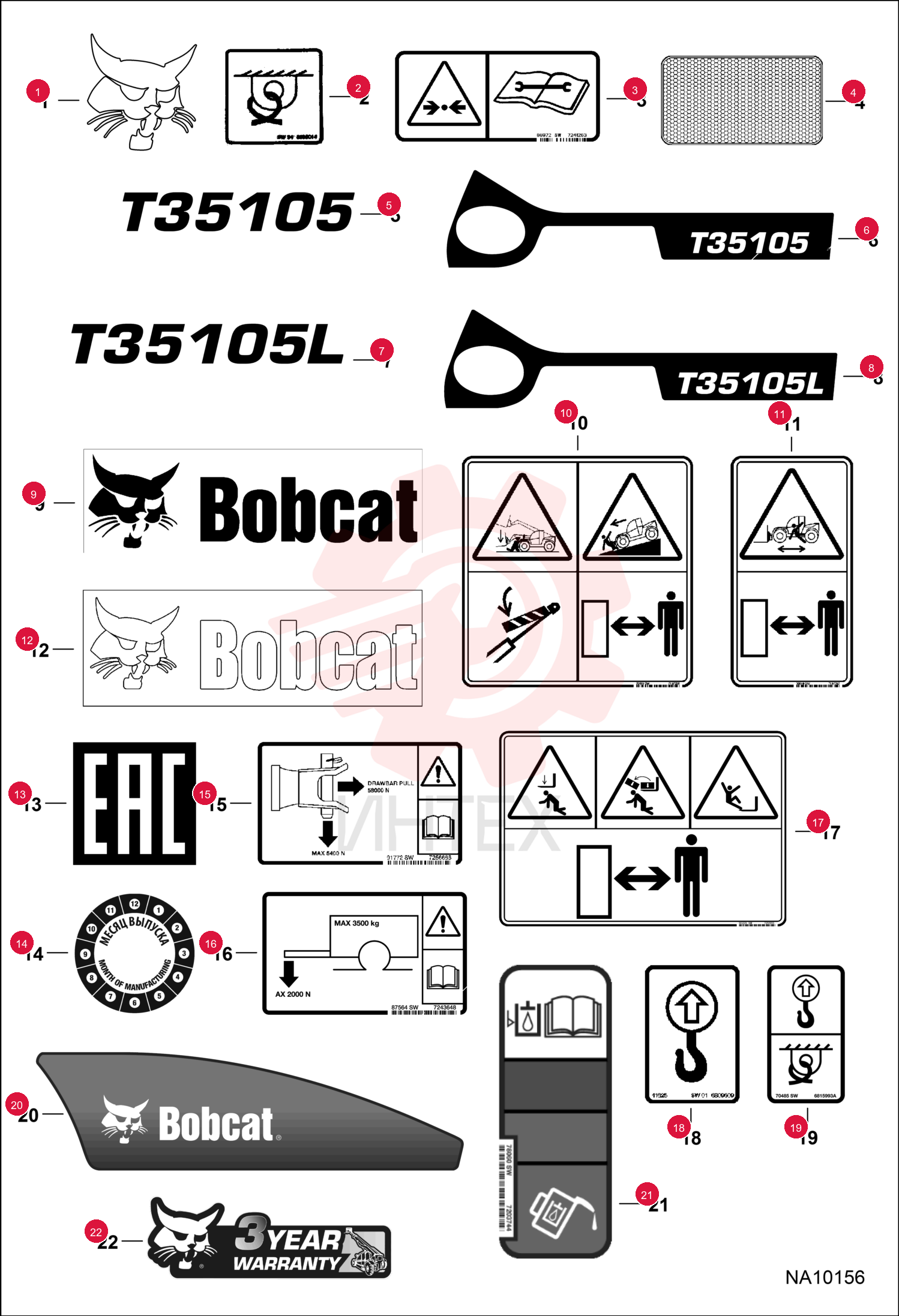 DECAL, LOGO BOBCAT HEAD 7253853 (1)