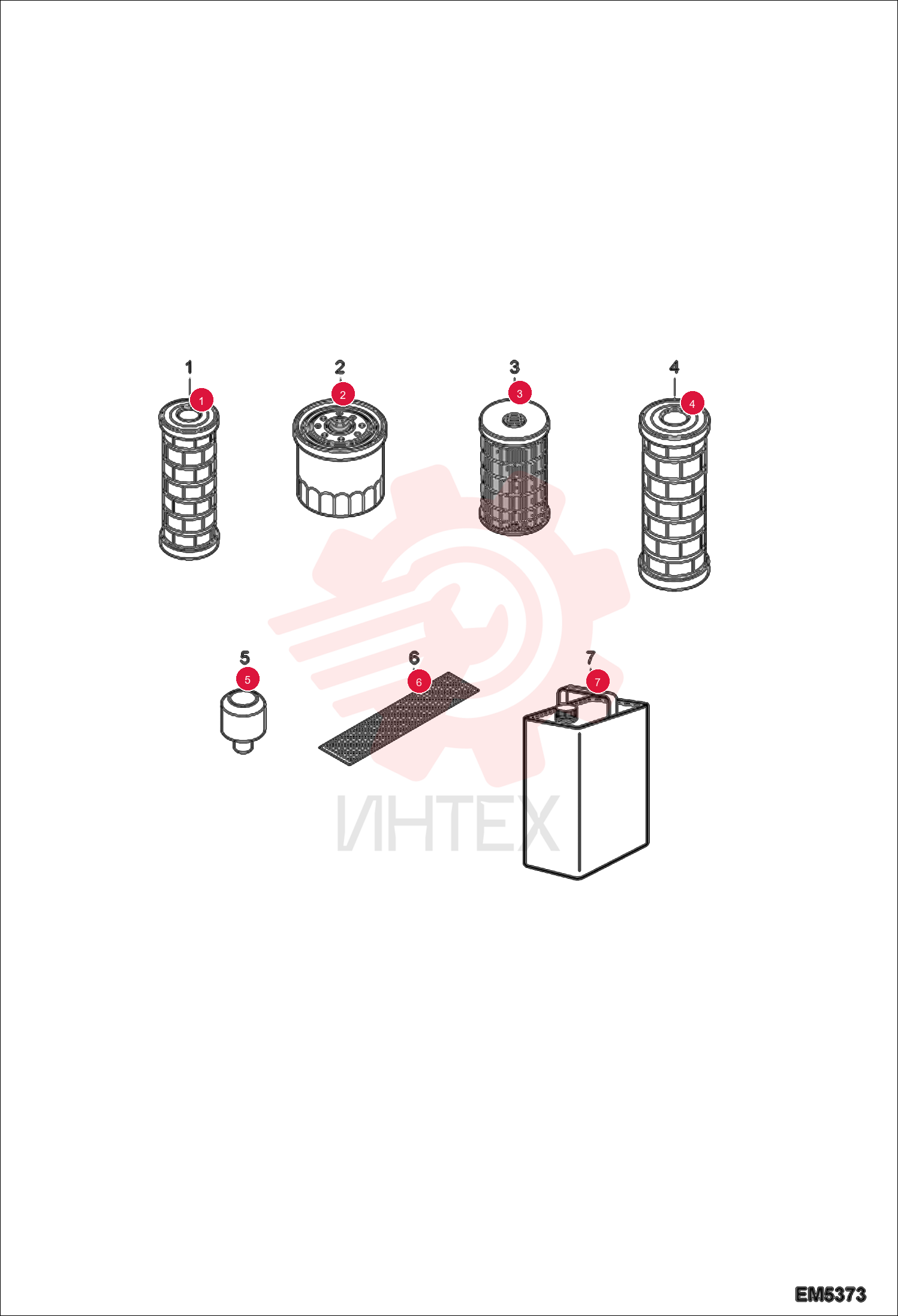 FILTER, AIR INNER 6910726 (1)