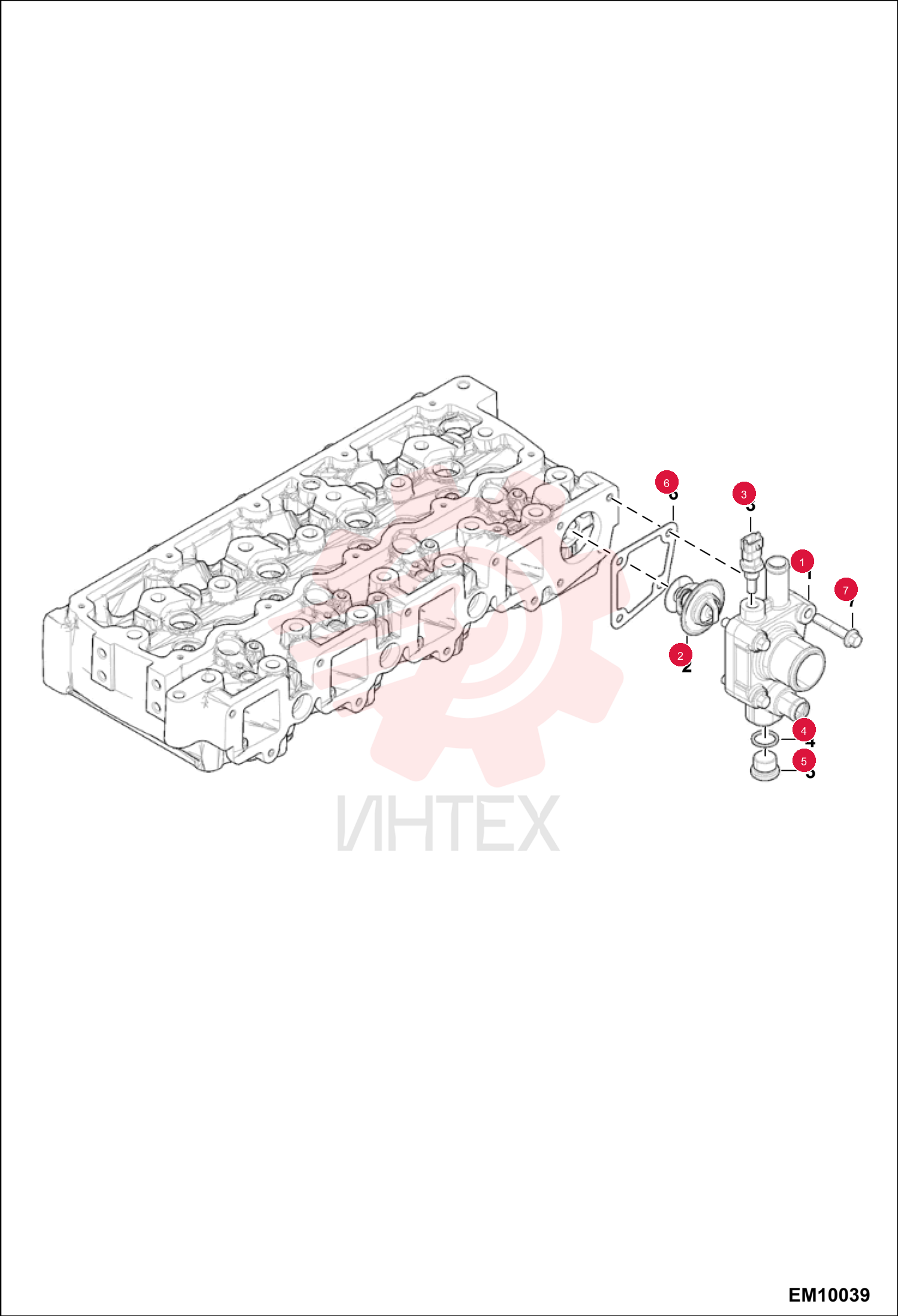 THERMOSTAT 7028308