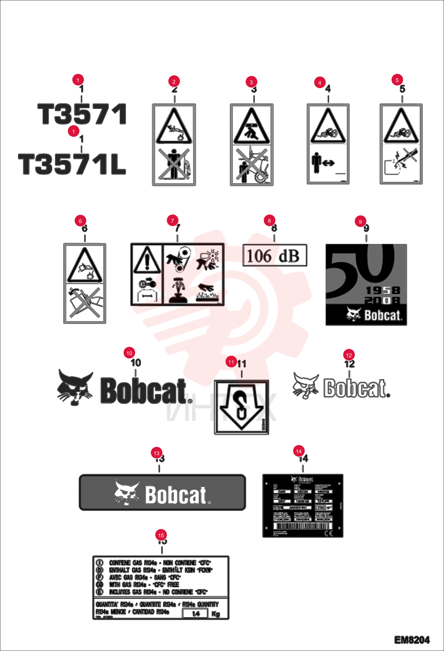 DECAL BOOM T3571L