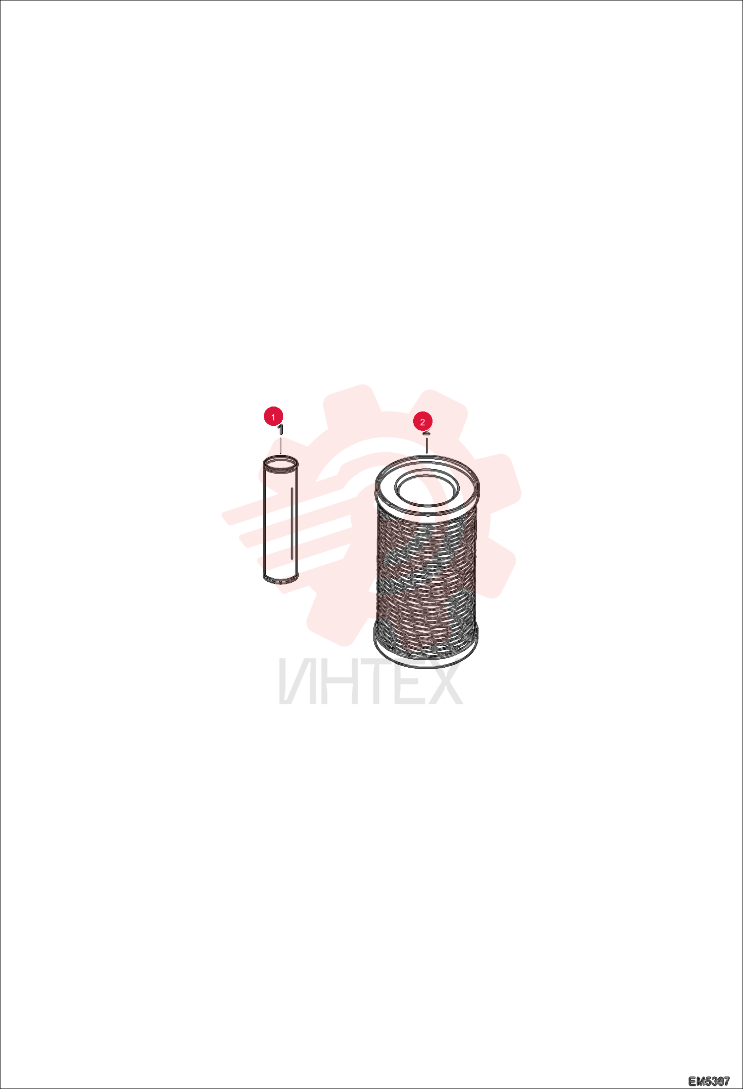 GREASE MULTI PURPOSE 6987888 (2)
