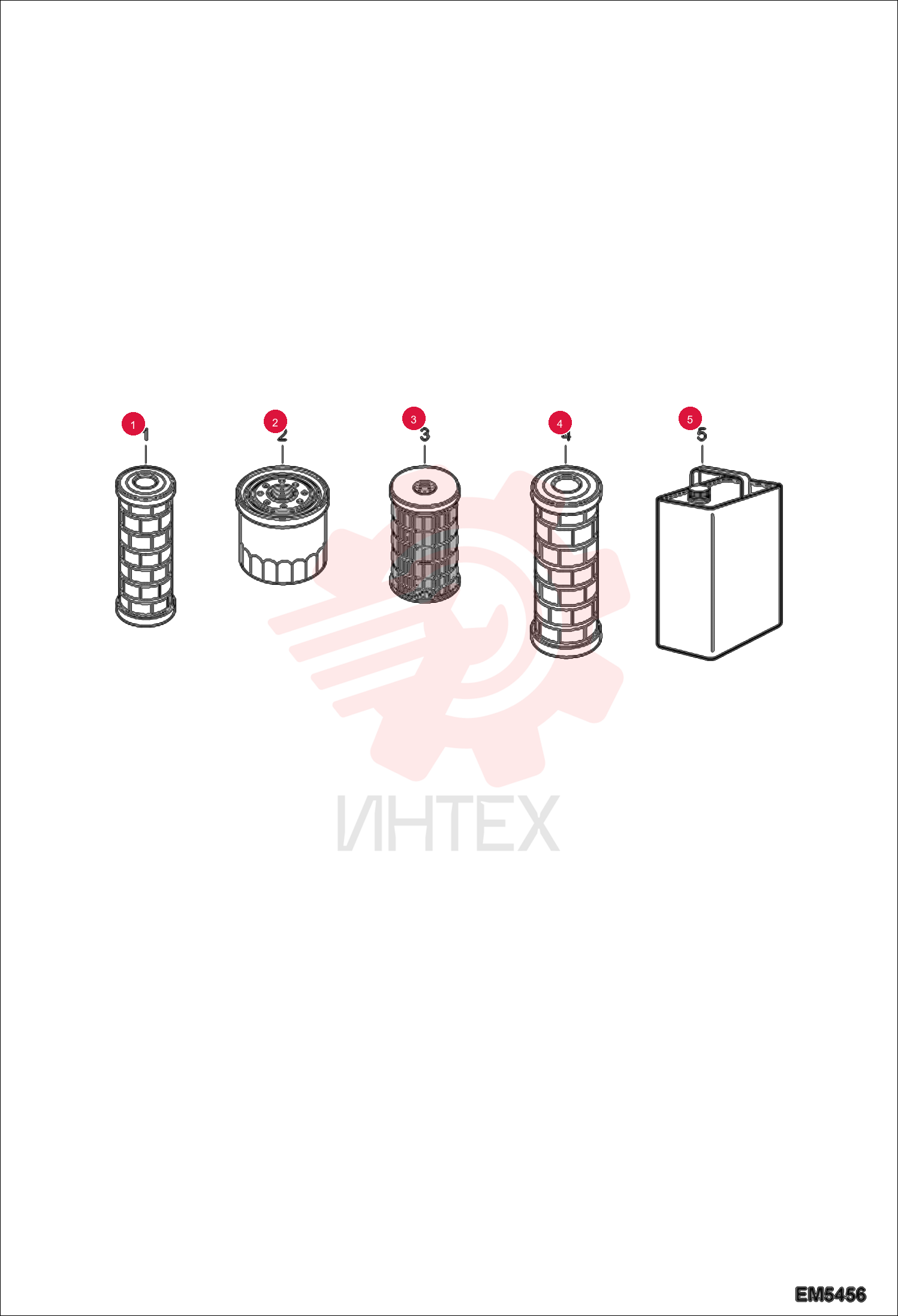 FILTER, AIR INNER 6910726 (2)