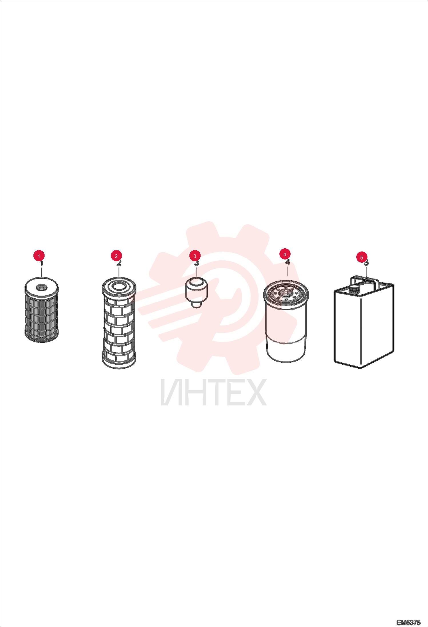 FUEL FILTER ELEMENT KIT 6911907