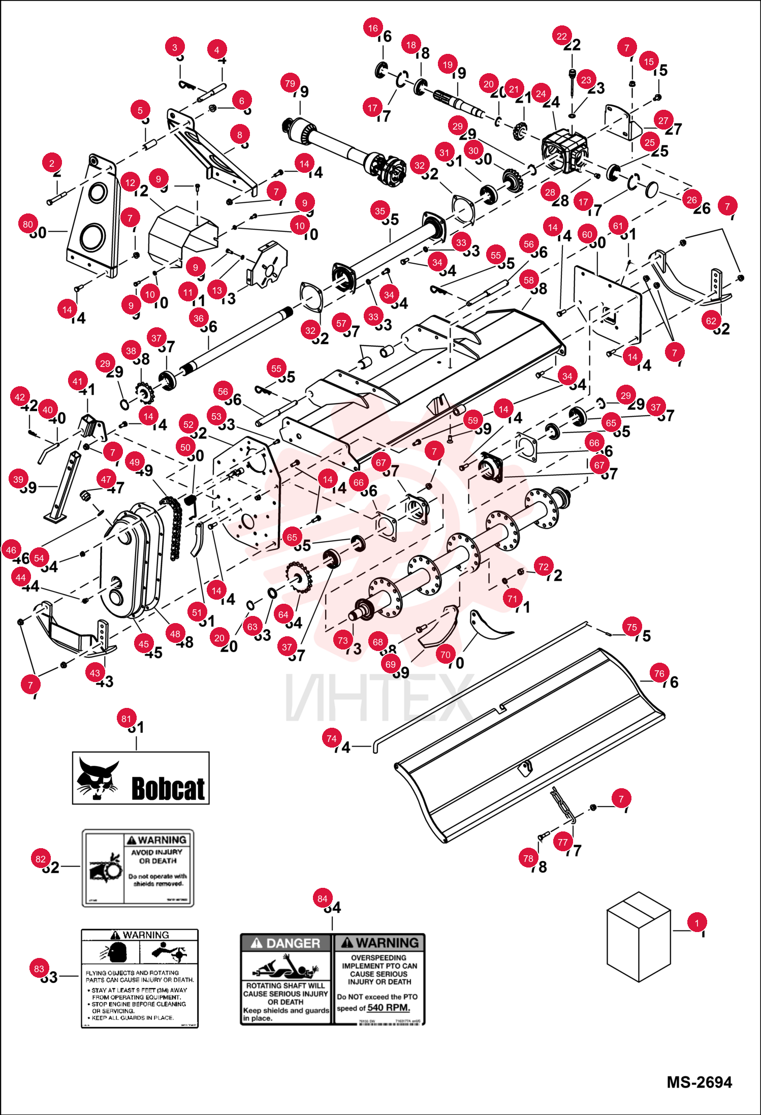 BOLT 1CM1280 (1)