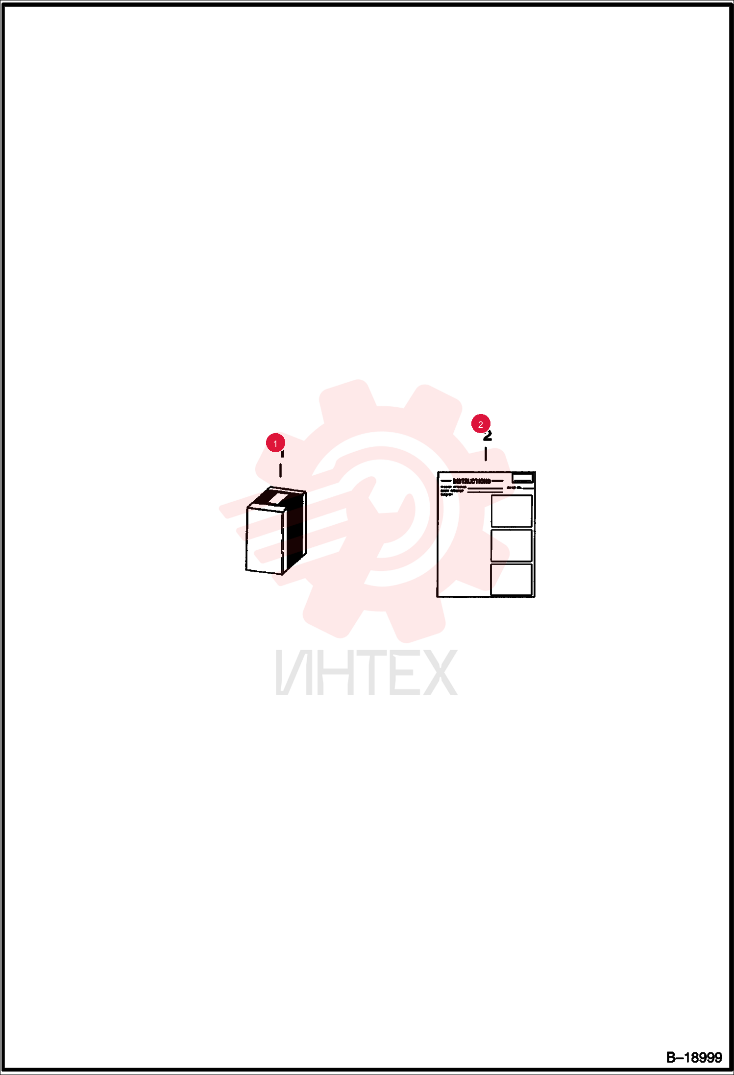 KIT, TILLER 85XT