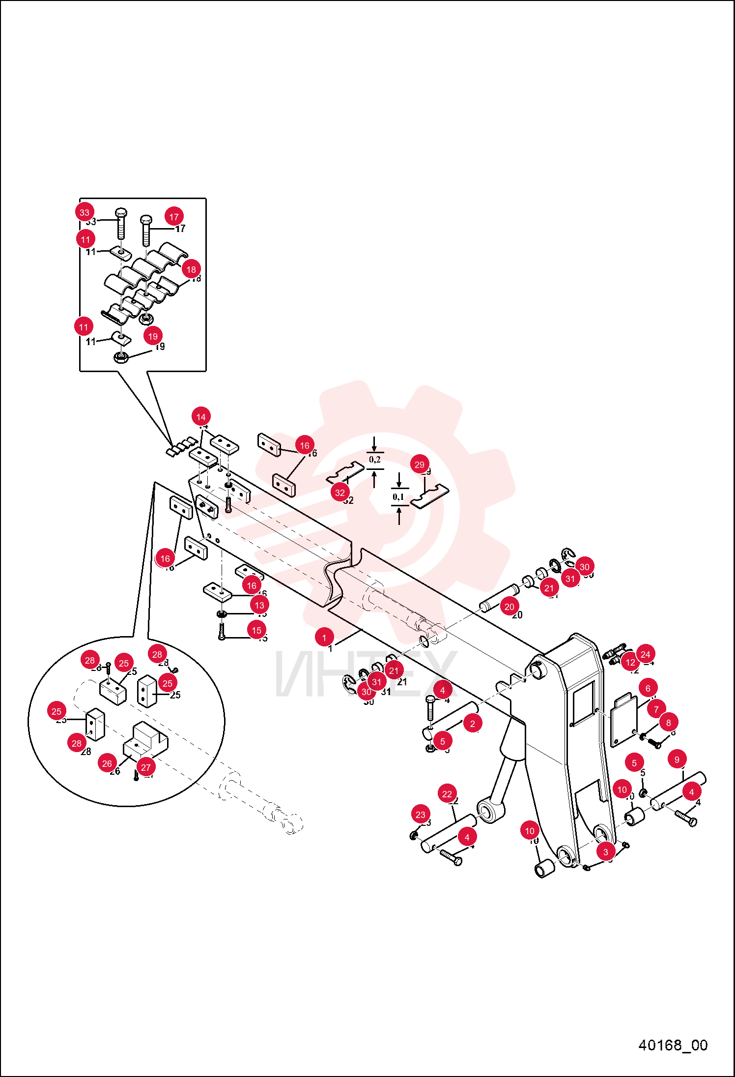 ARM, INNER 7019765 (2)