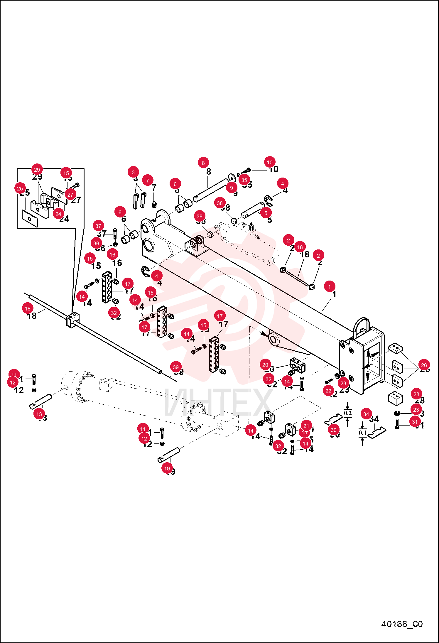 ARM, OUTER 7019763 (1)