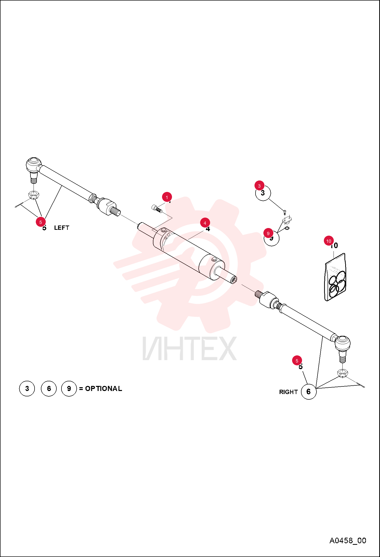 BOLT, CYLINDER 7014375 (1)