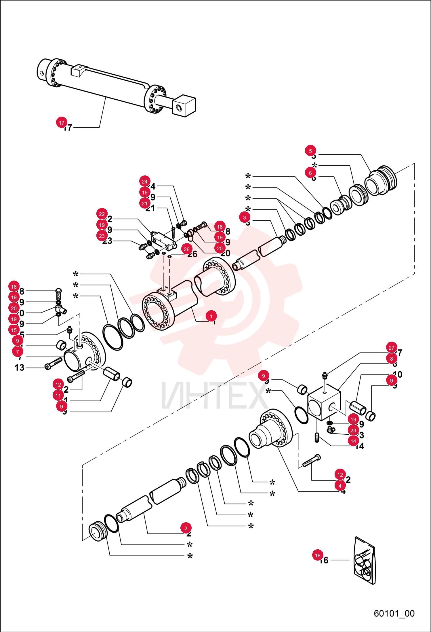 COVER 7025126