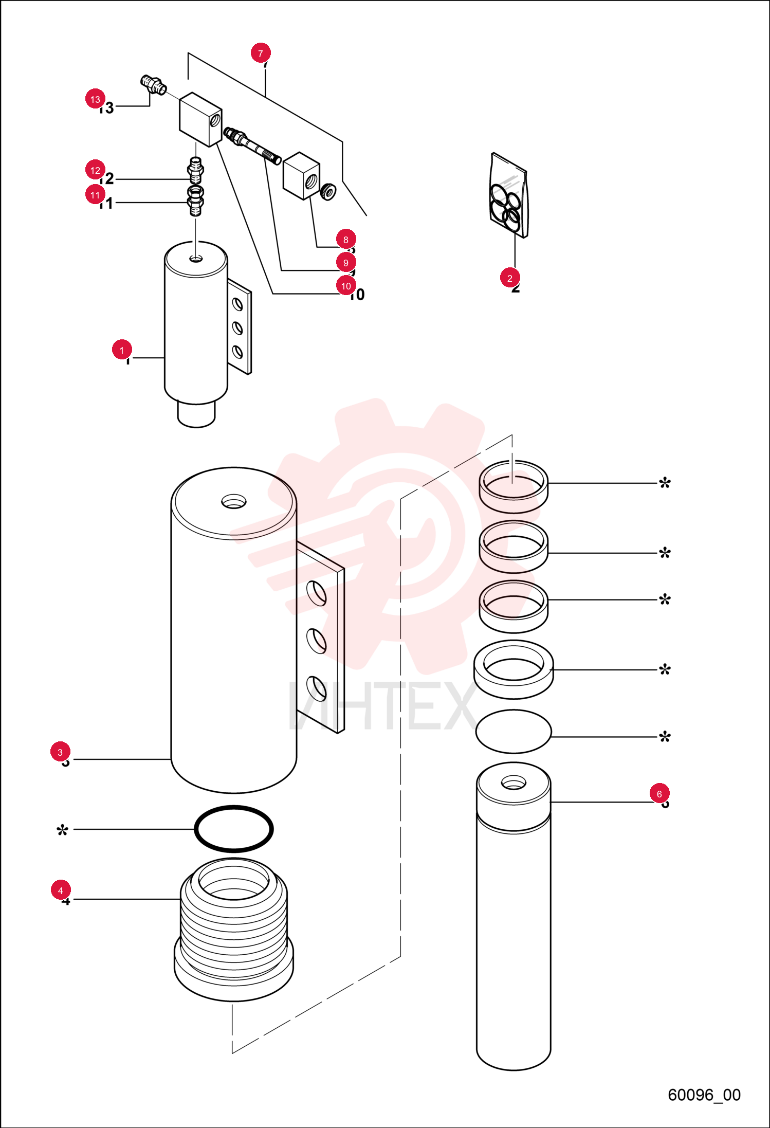 CYLINDER 7020235