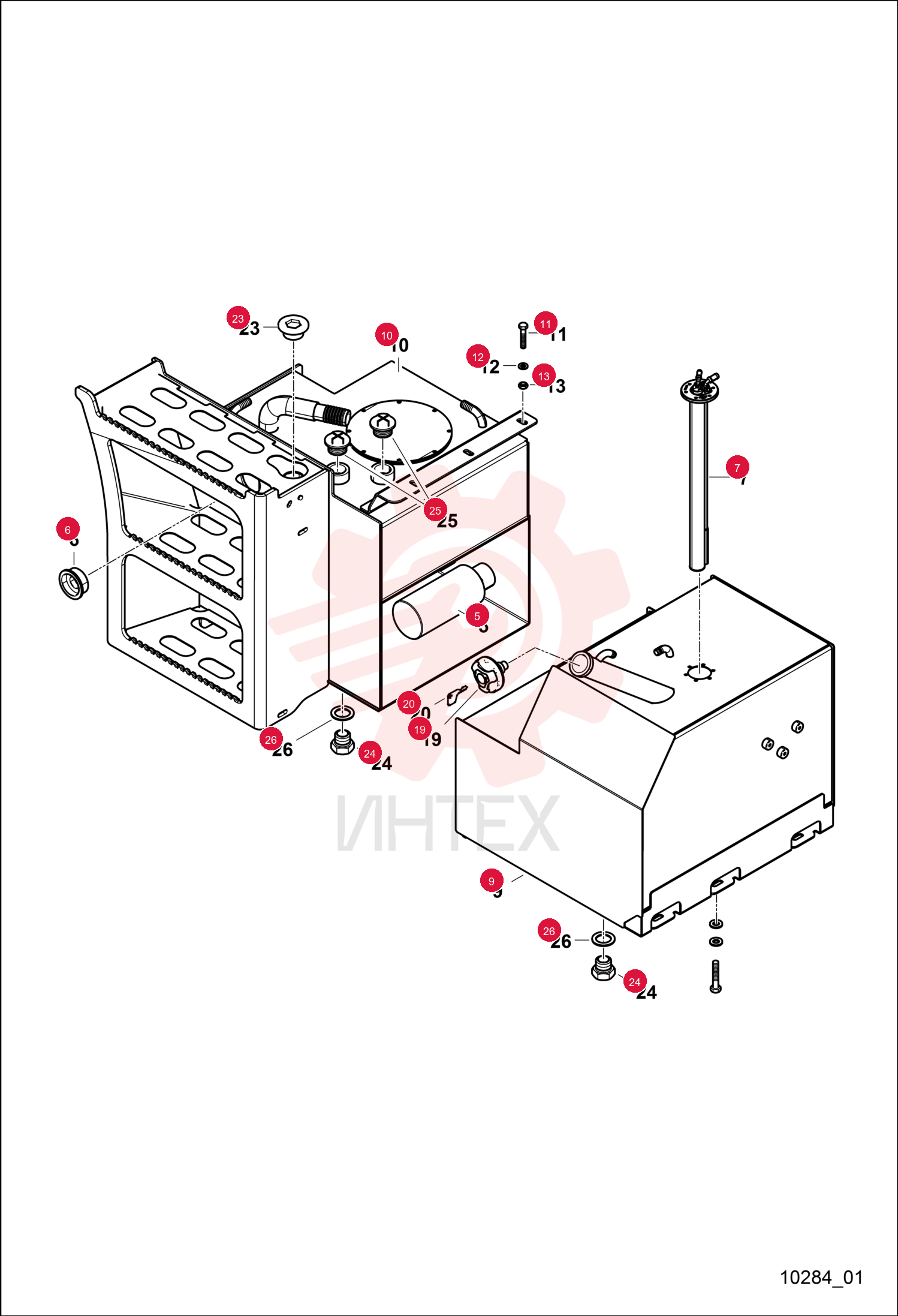 FILTER SUCTION 7026590