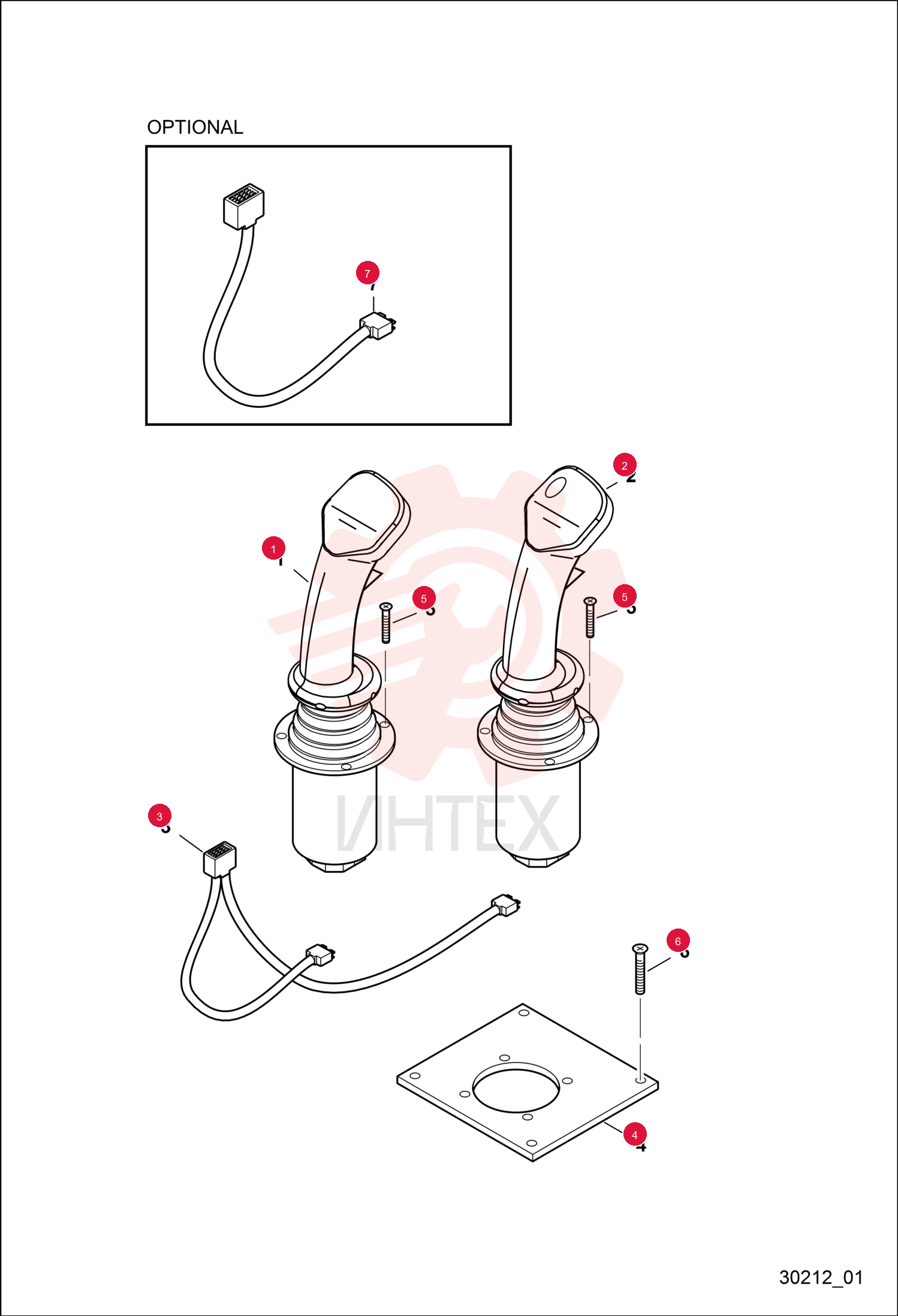 JOYSTICK, LH 7021516