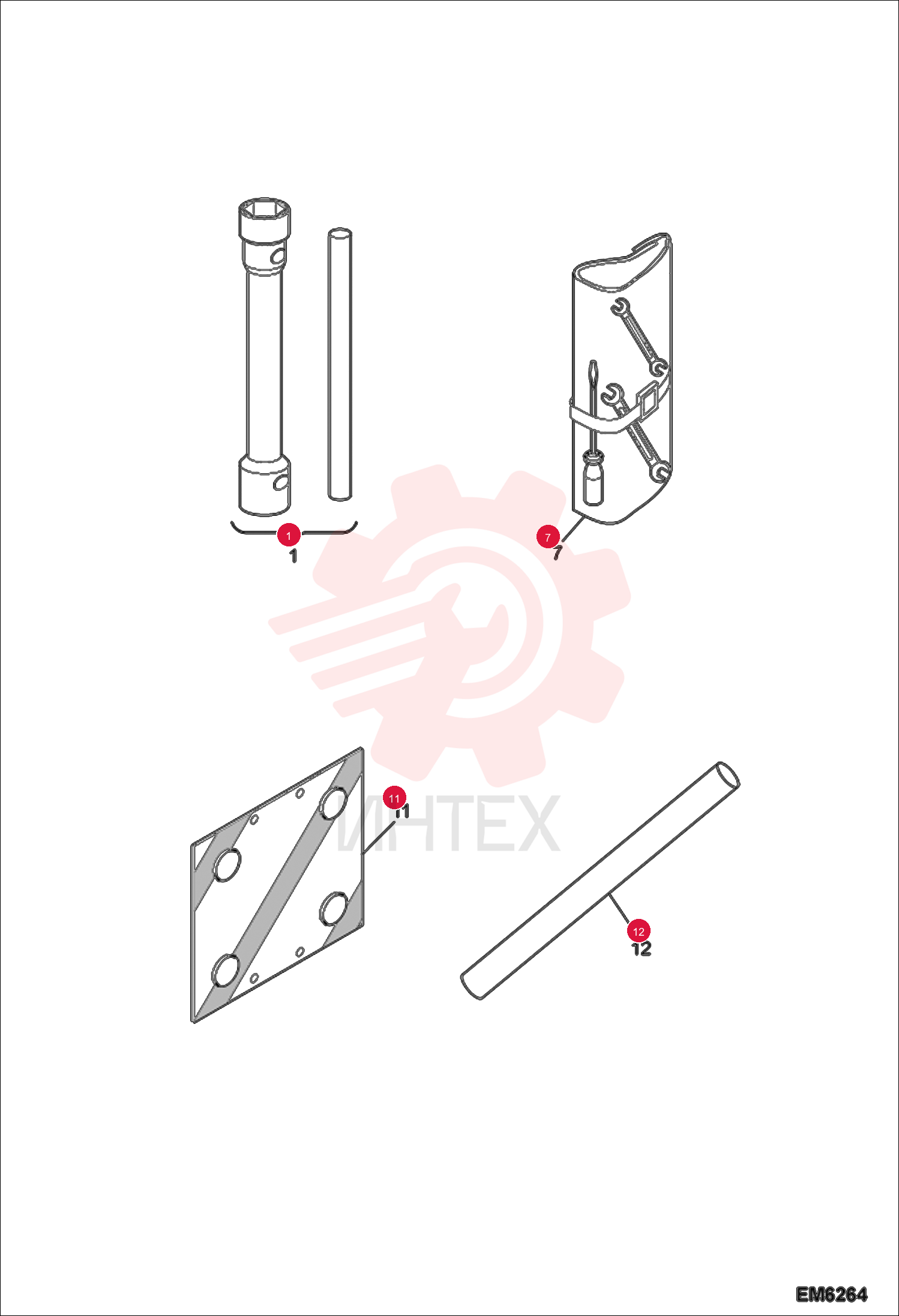 KEY, CHUCK 7014526