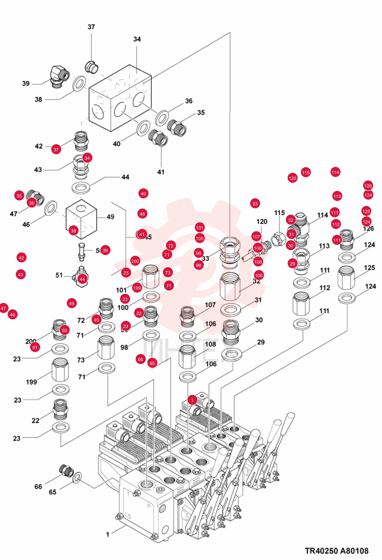VALVE, CONTROL 7019859