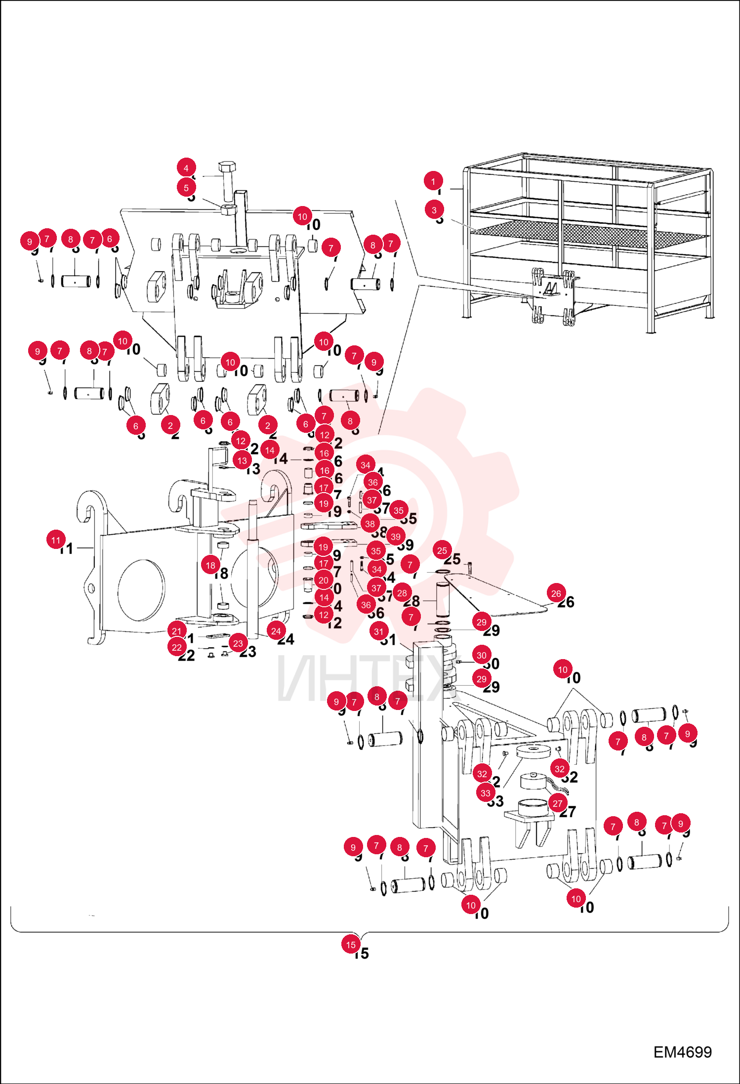 CHASSIS 7018607 (3)