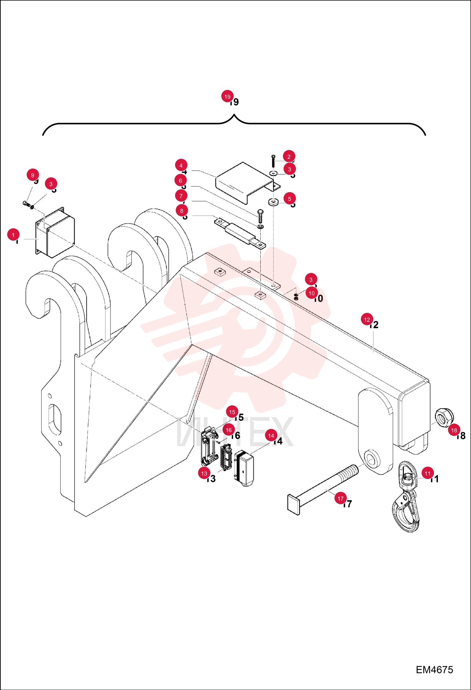 CONTROL UNIT 7018123