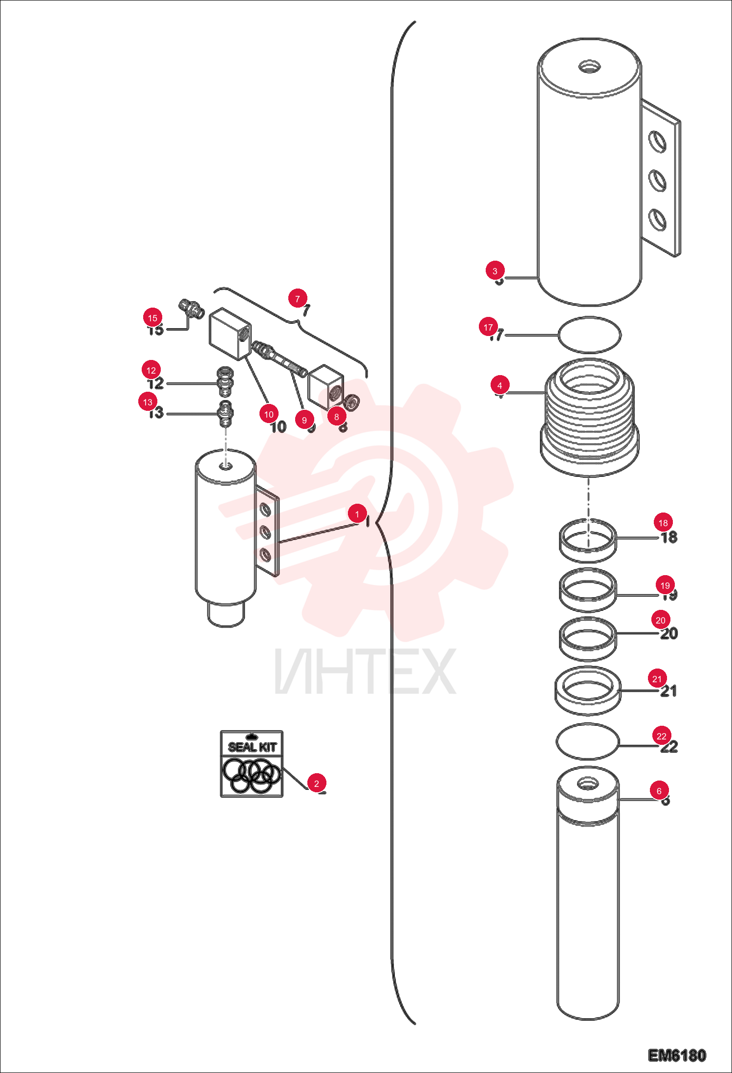 CYLINDER 7020235