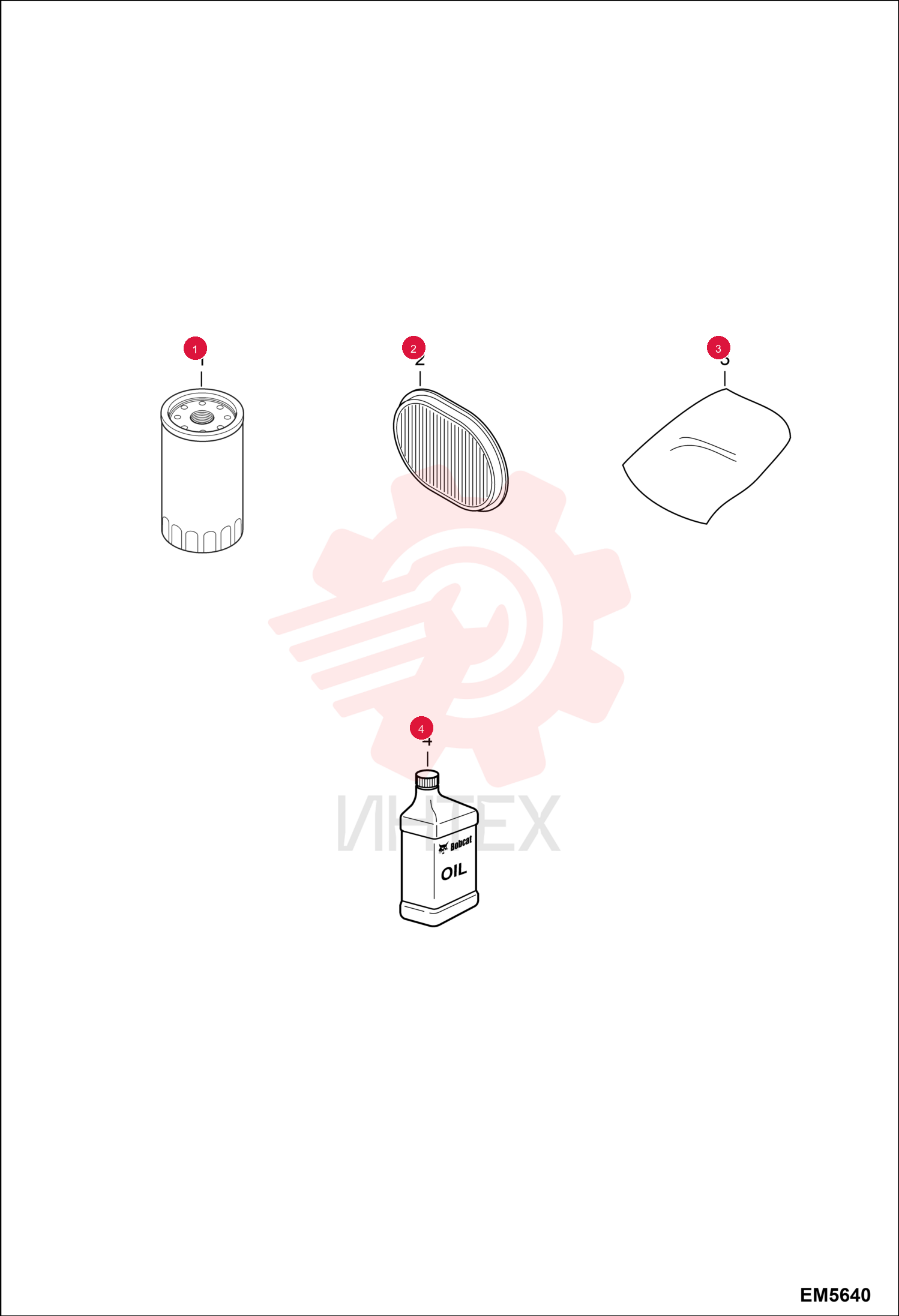 FILTER, ENGINE OIL 7021519 (2)