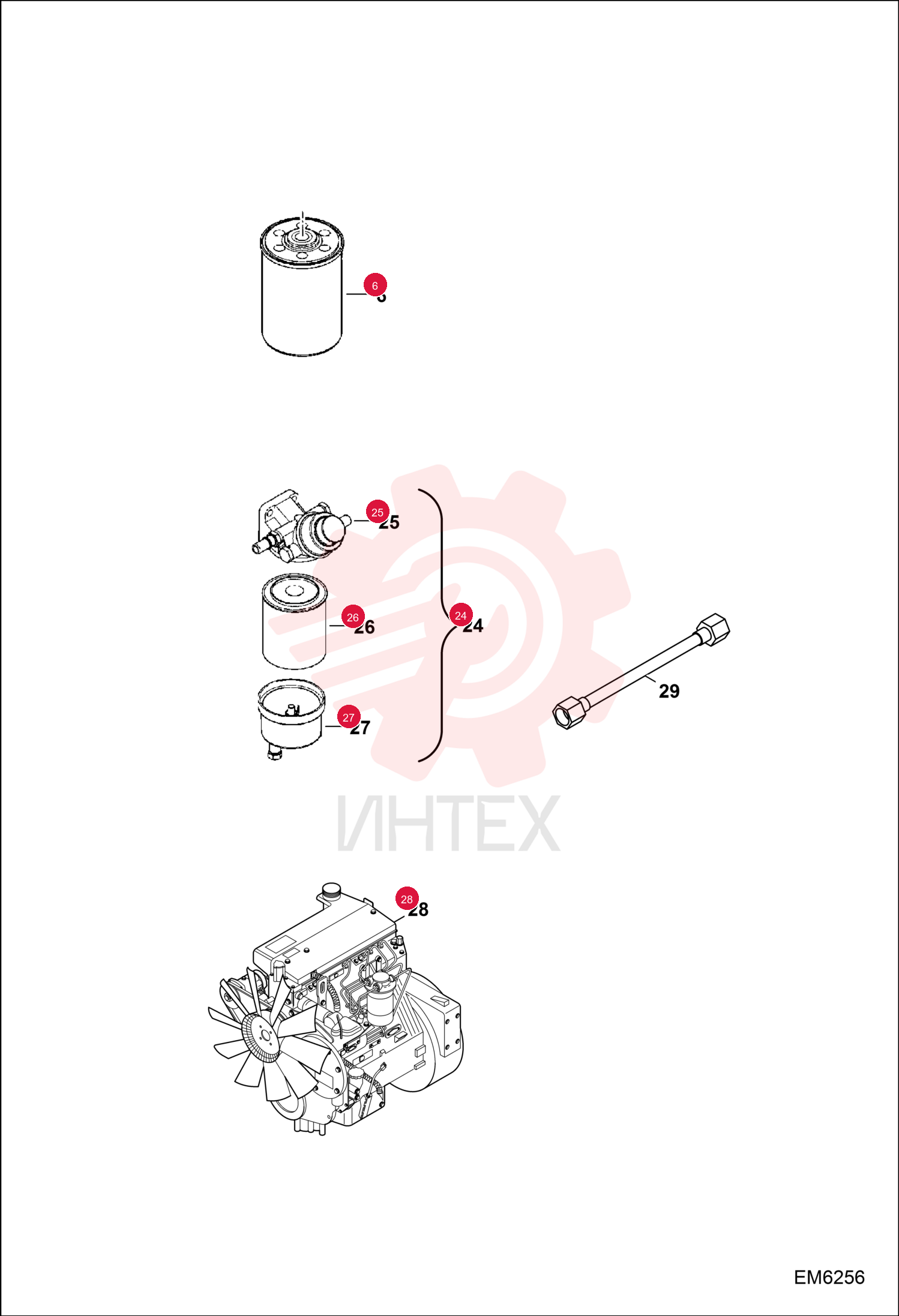 FILTER, FUEL 7021342 (2)