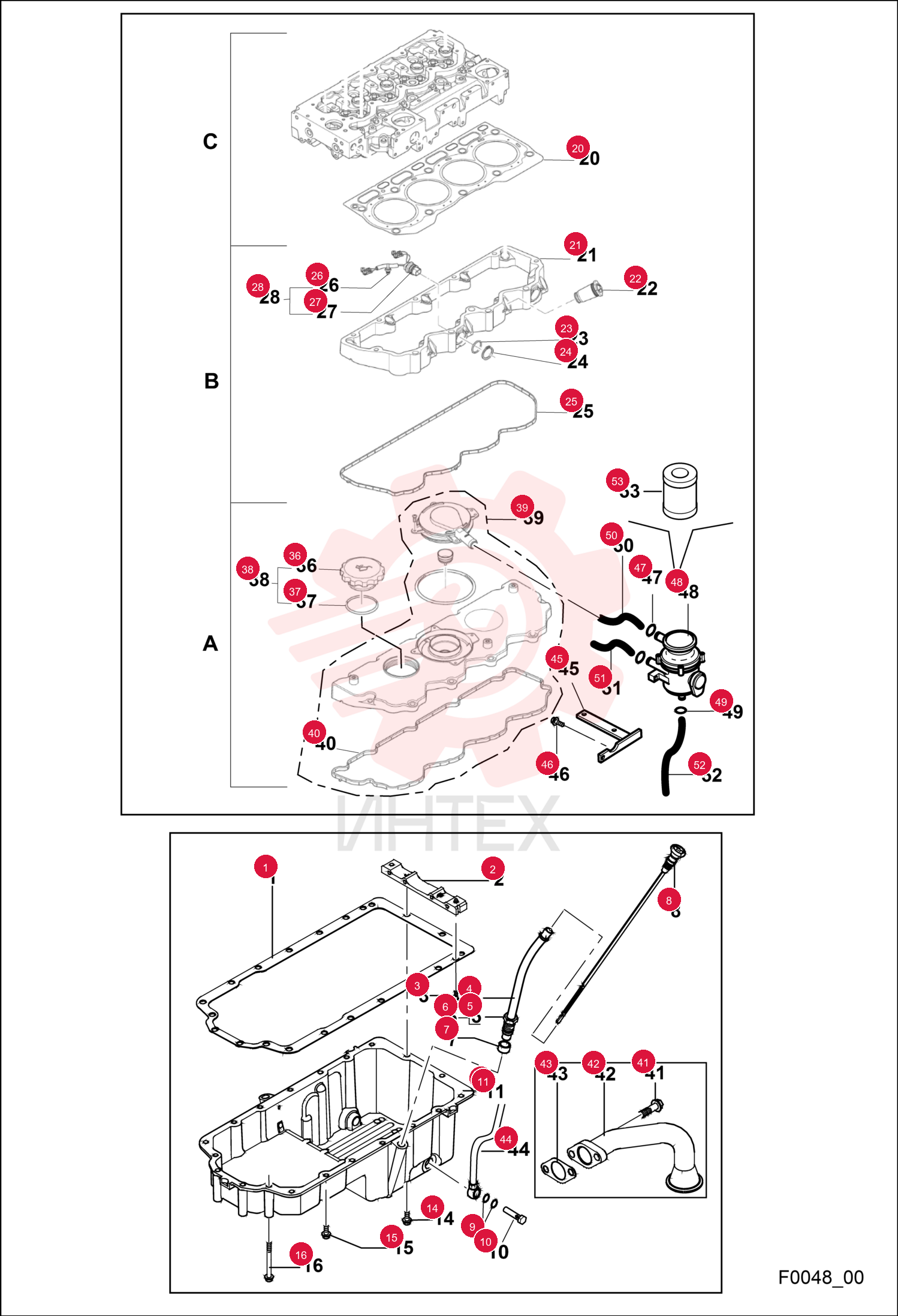 GASKET 7014253