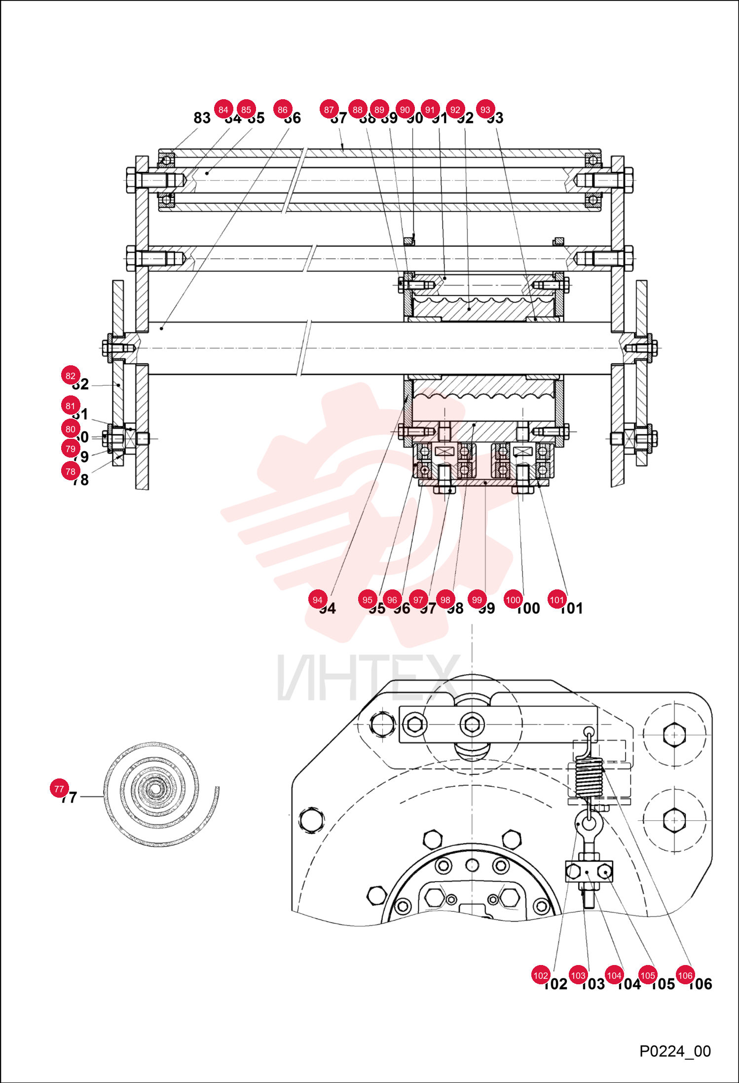 ROPE 7031407