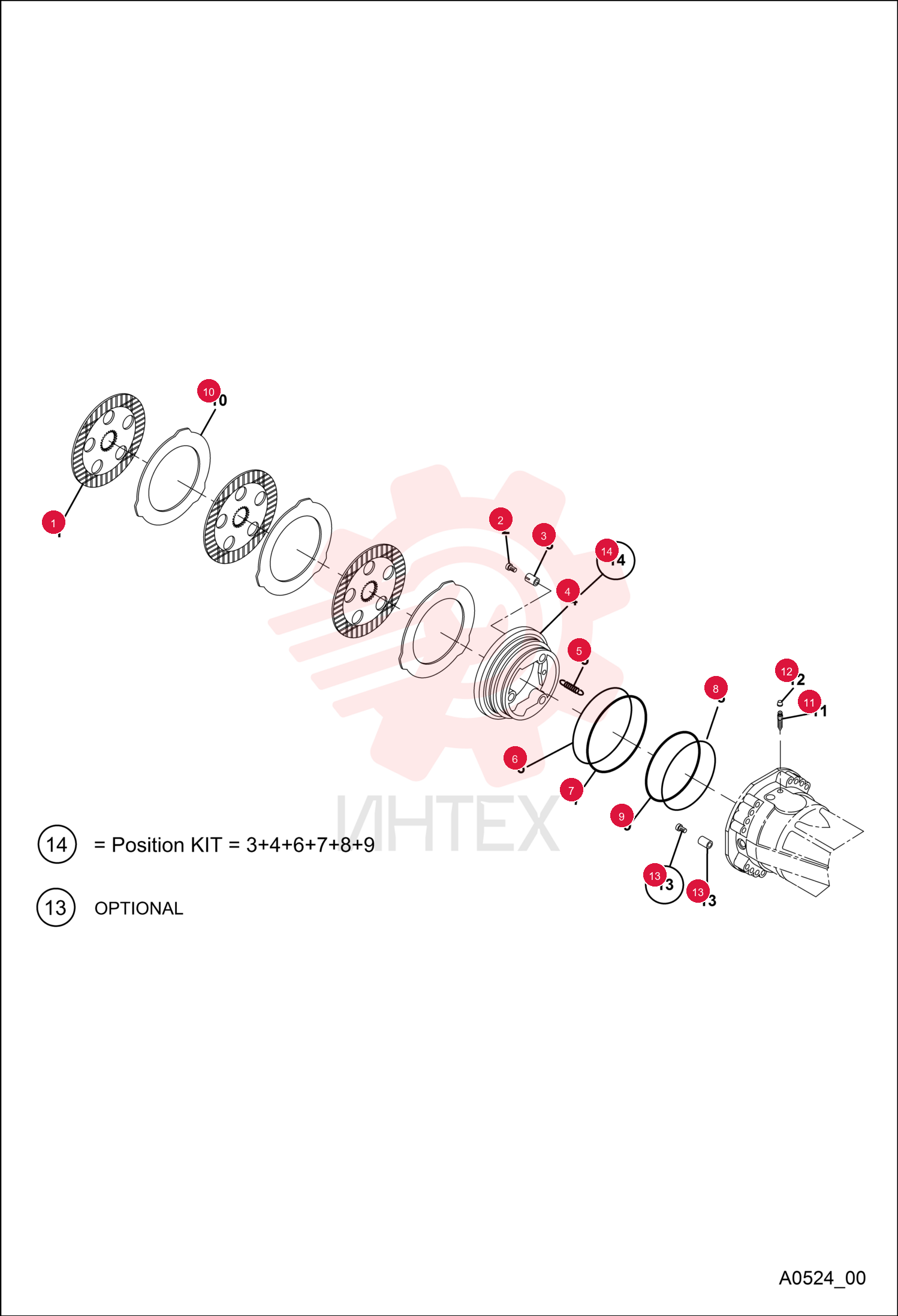 DISC, BRAKE 7024652