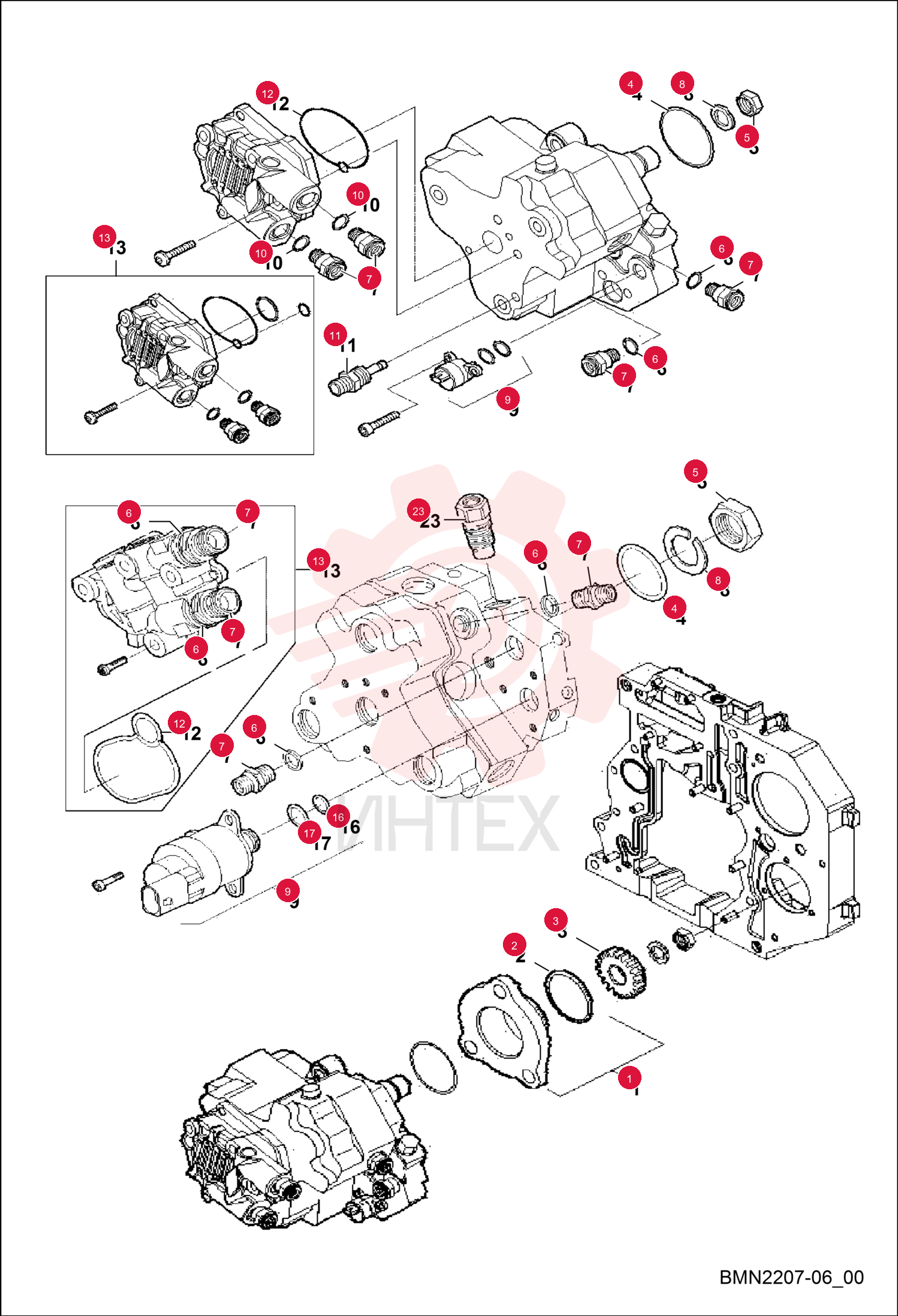 SPACER 7279511