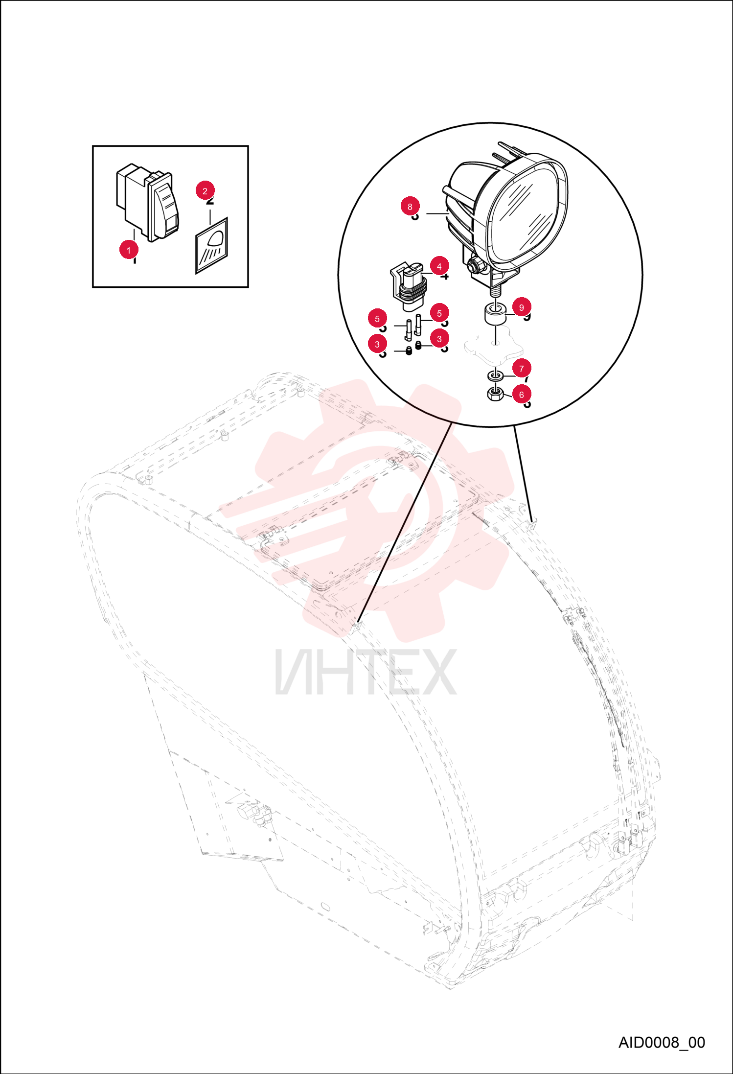 SWITCH 7027034 (2)