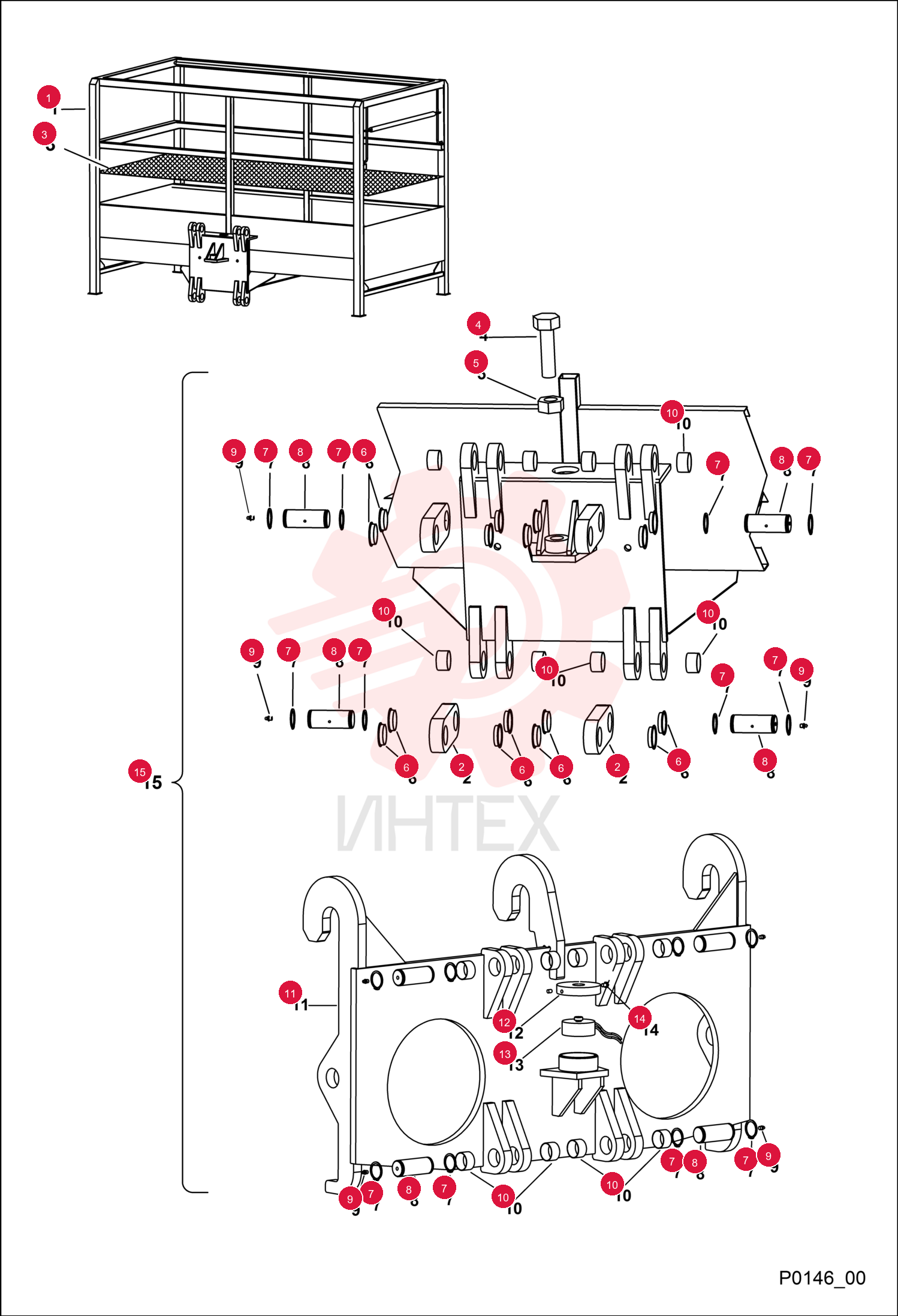 CHASSIS 7018607 (3)