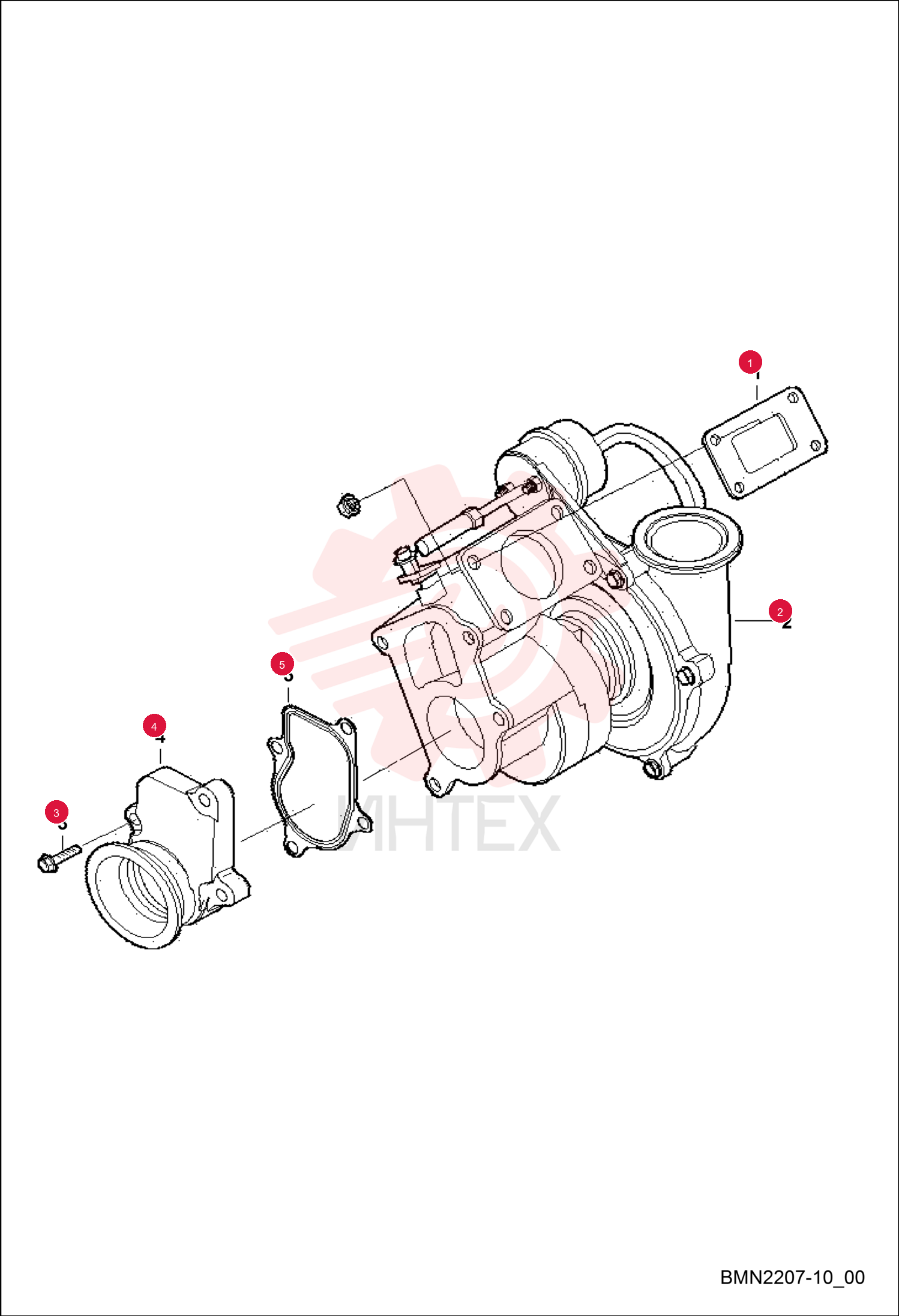 GASKET 7019353
