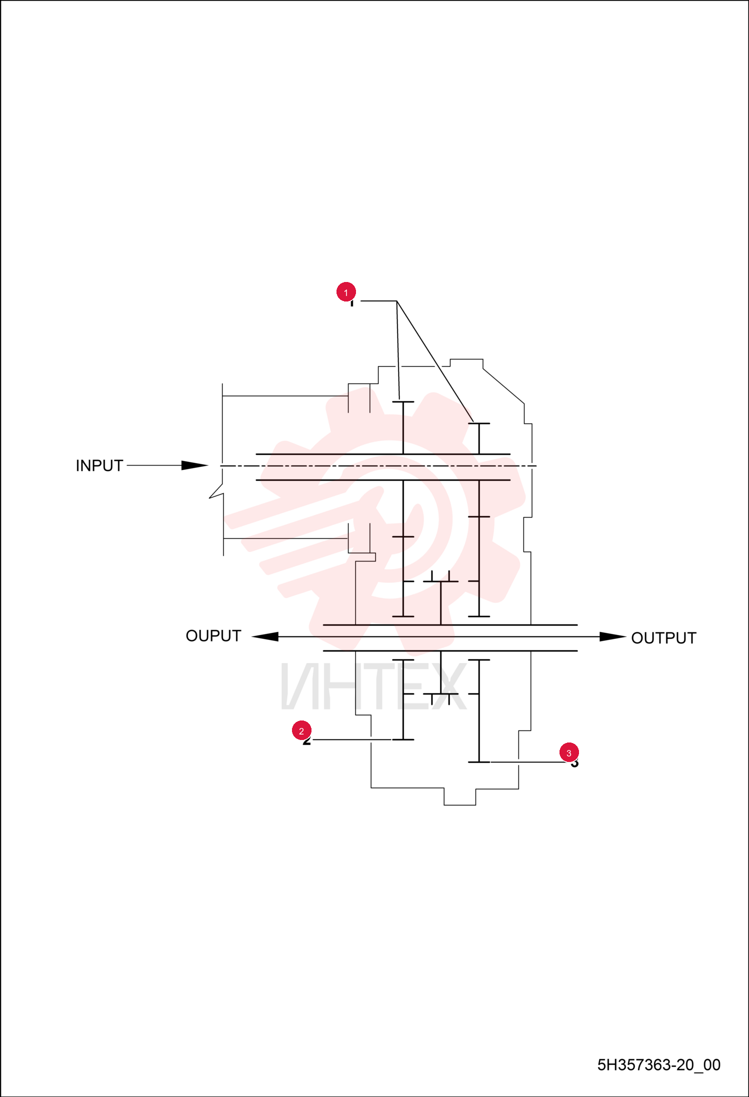 SHAFT, INPUT 7014502 (2)