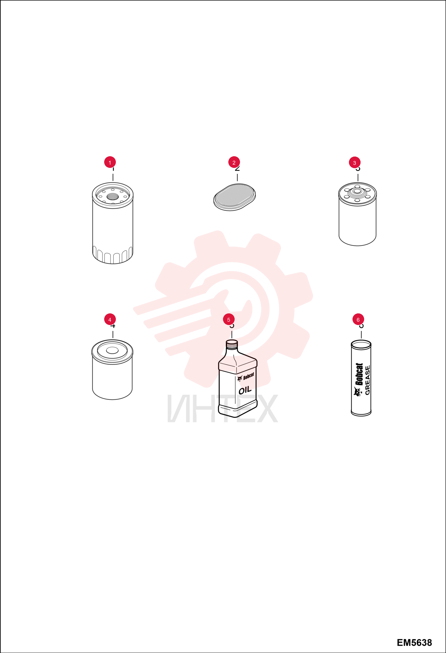 FILTER, ENGINE OIL 7021519 (1)