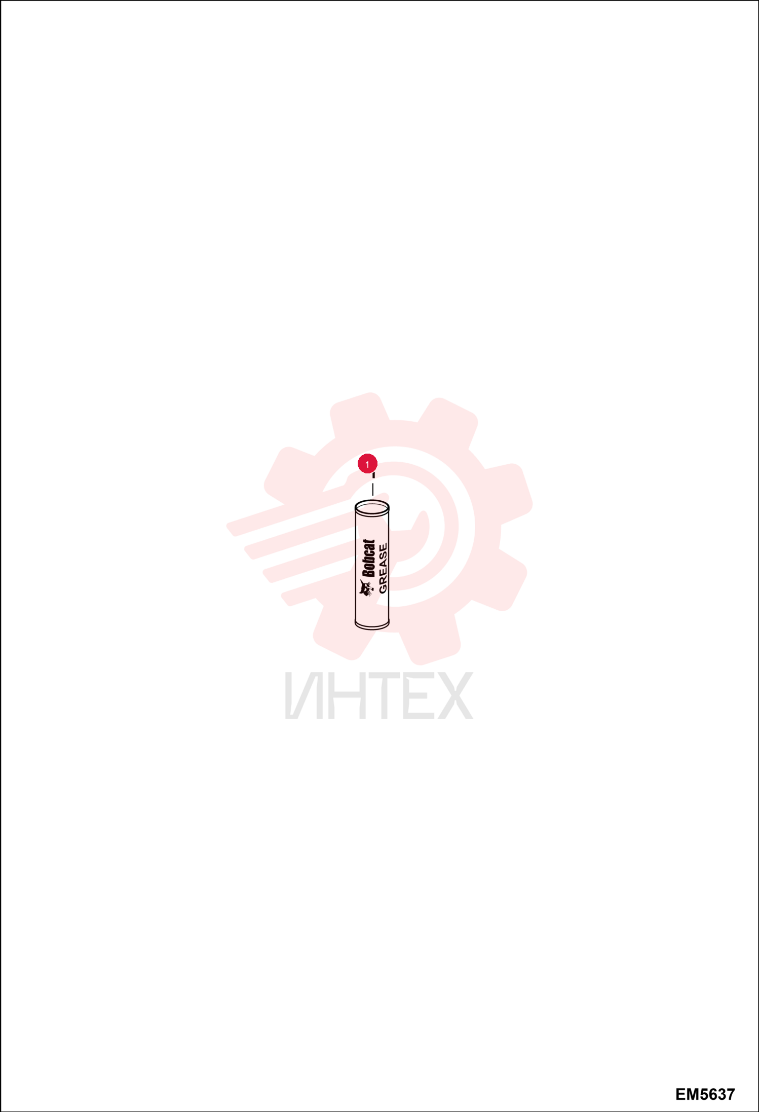 GREASE, HP EXTREME 10