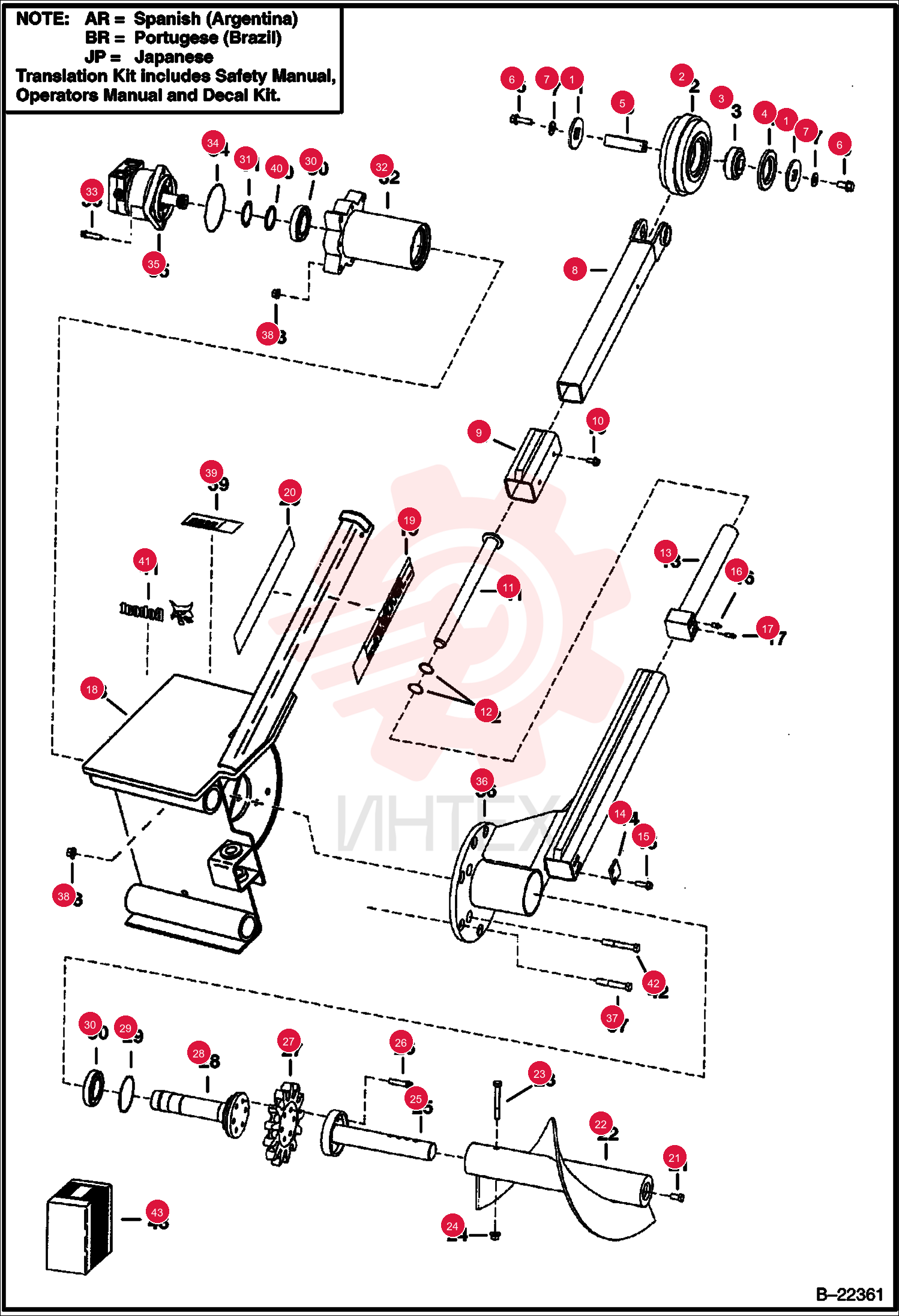 TUBE,SPAC 6577025 (5)