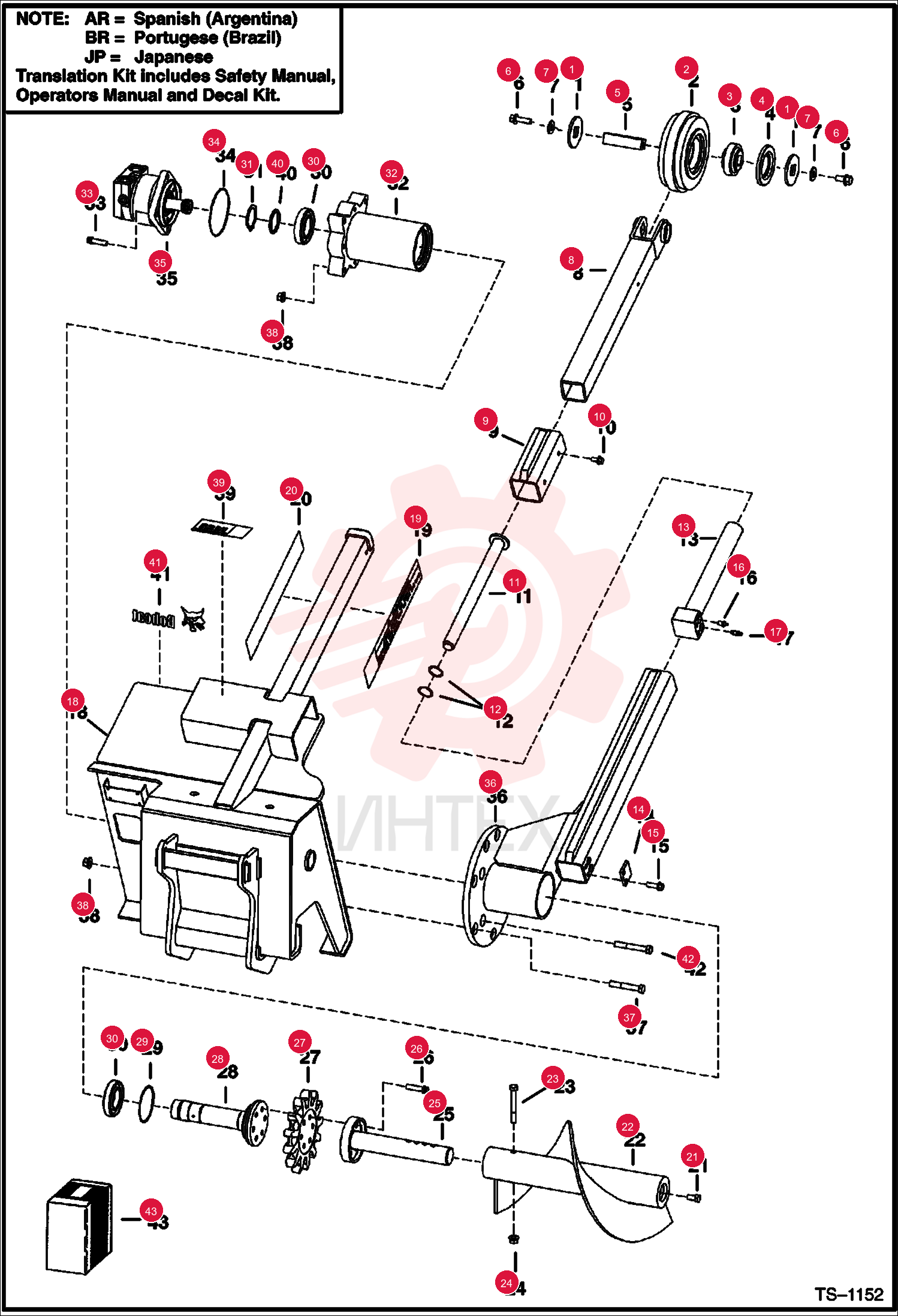 TUBE,SPAC 6577025 (1)