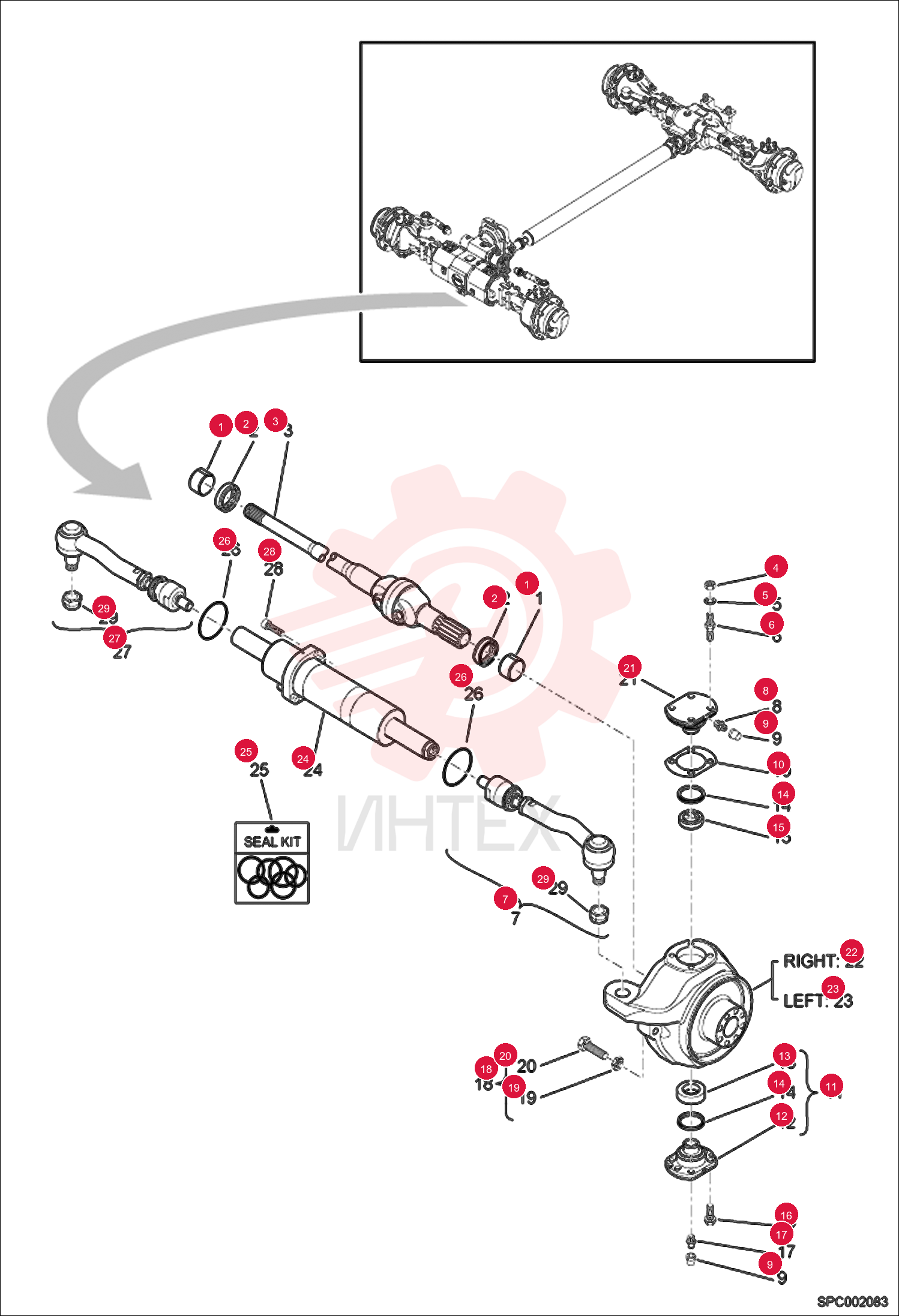 BUSHING AXLE 7283041 (2)