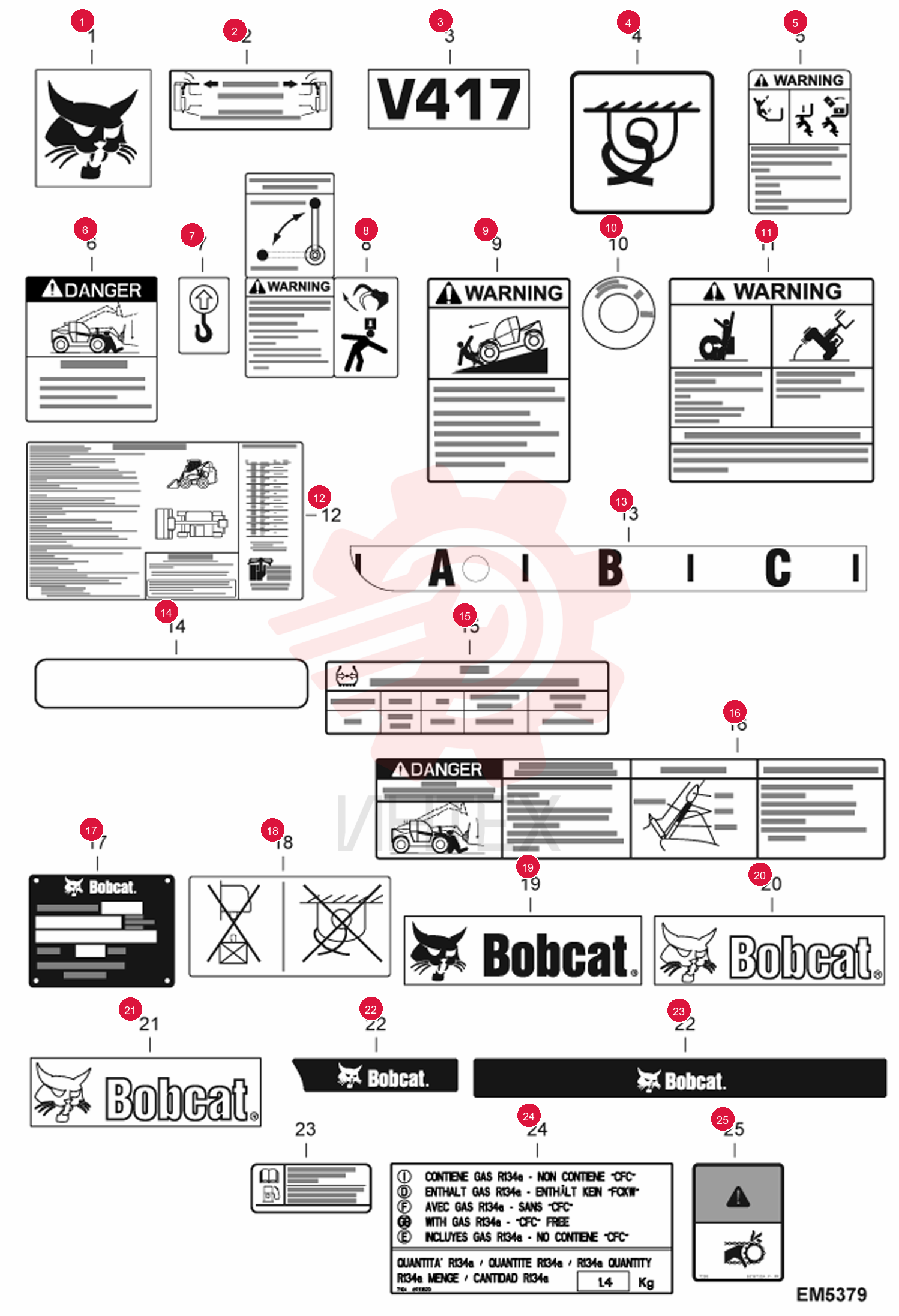 DECAL 6926192 (2)