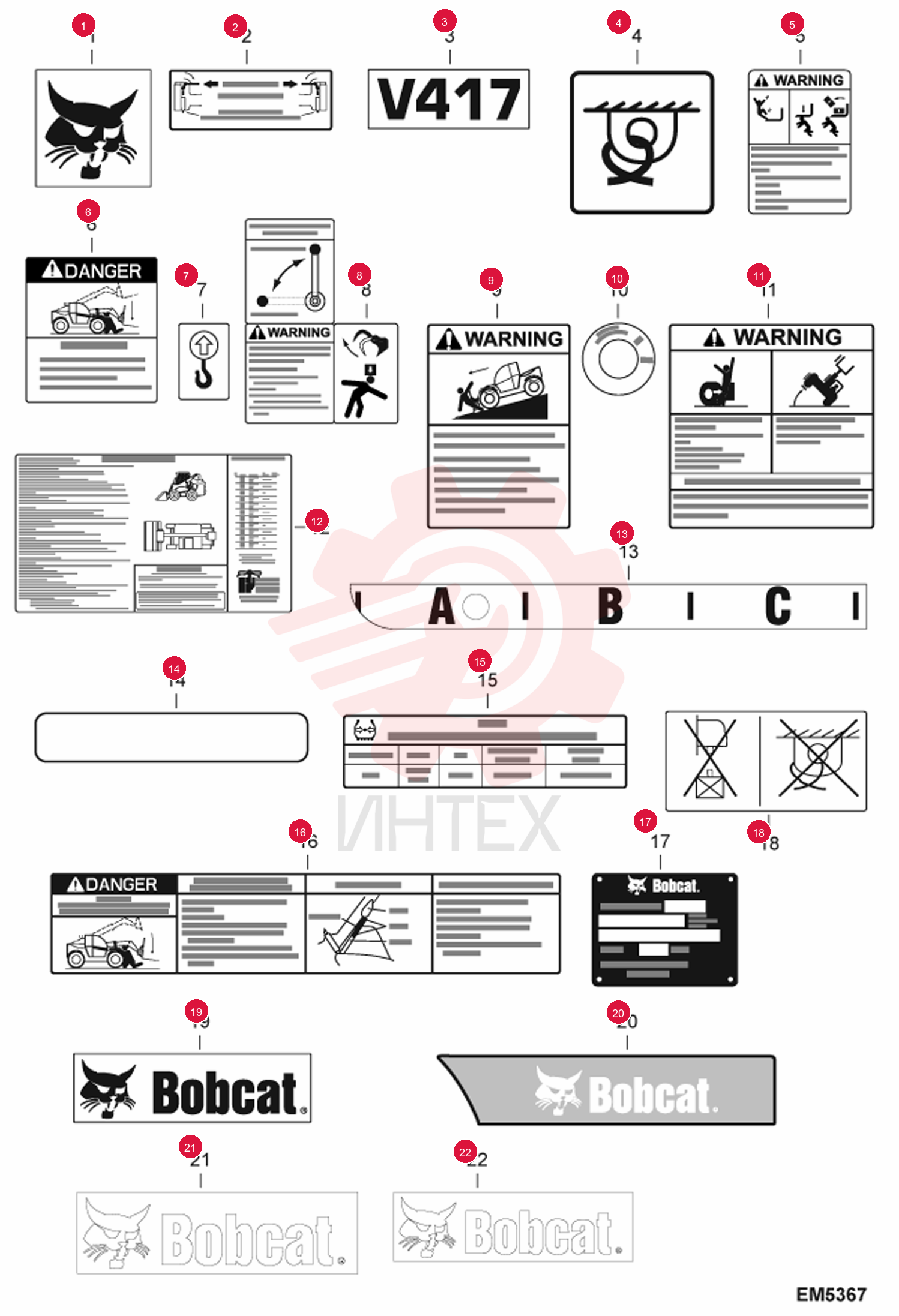 DECAL 6926192 (1)