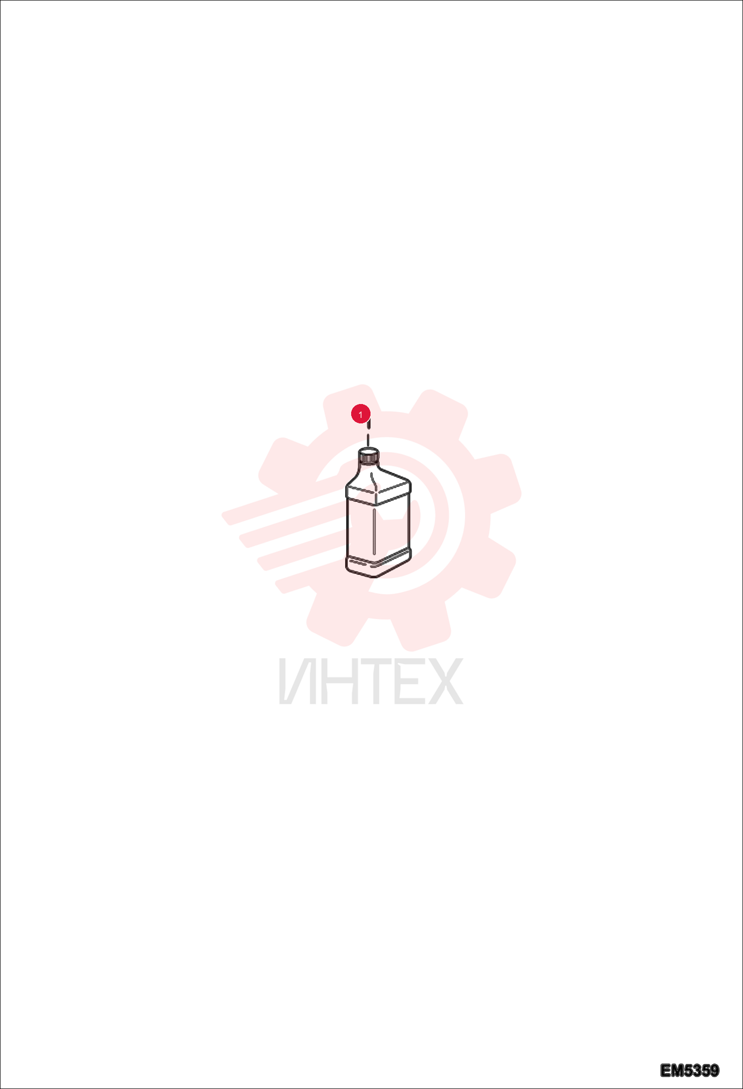 FLUID, TRANS/DIFFERENTIAL 1 GAL