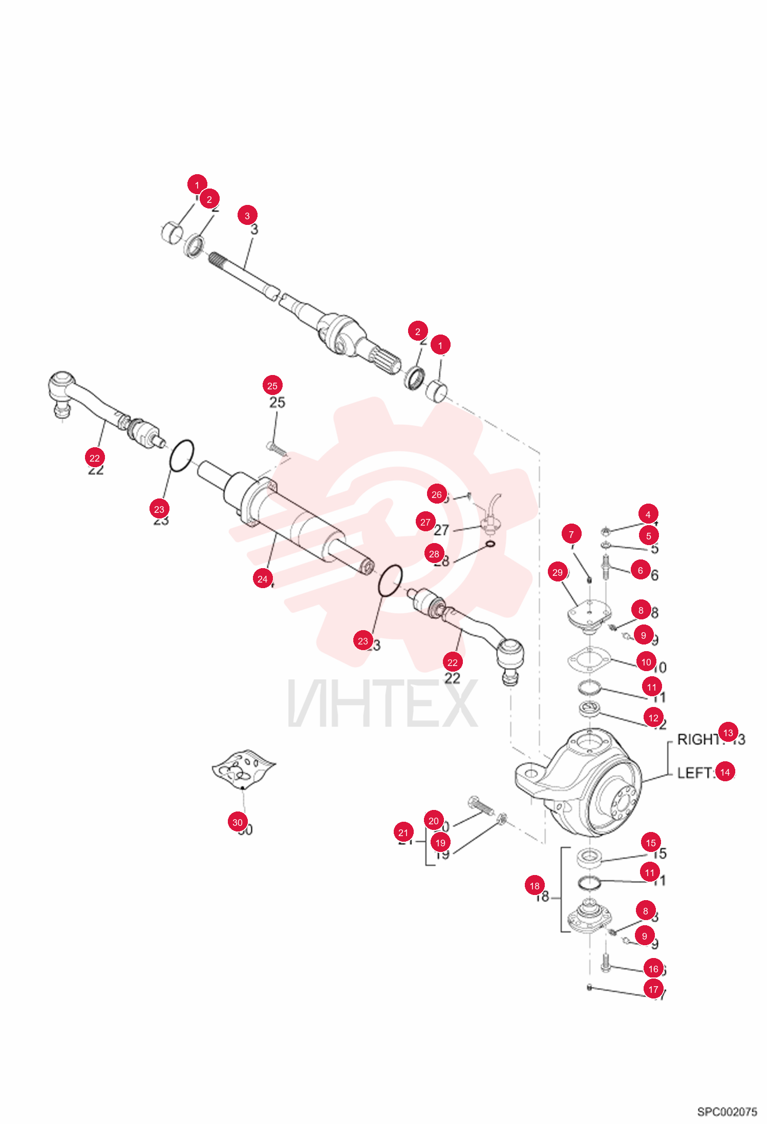 BUSHING AXLE 7283041 (3)