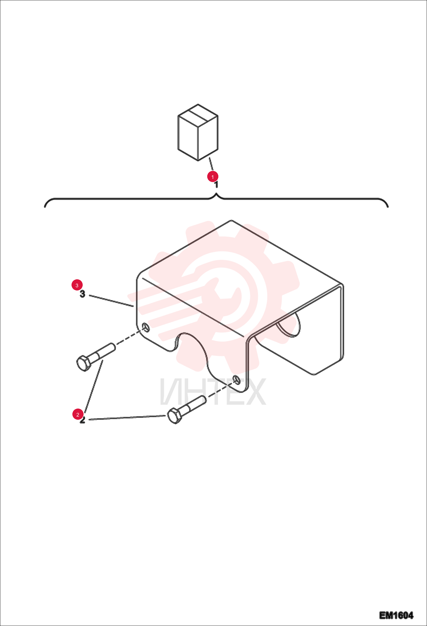 KIT, BATTERY PROTECTOR 6914947