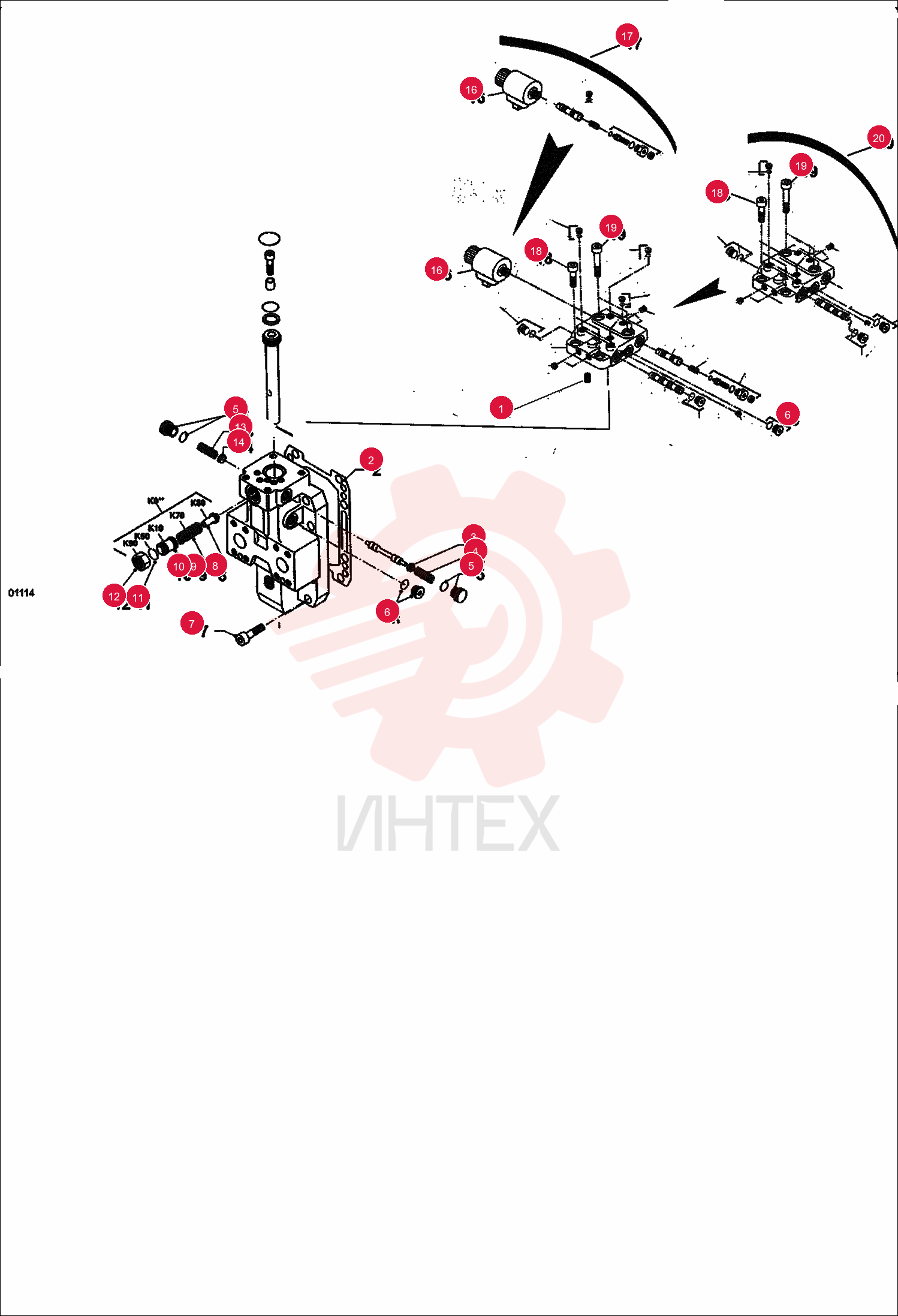 NOZZLE 71638-1