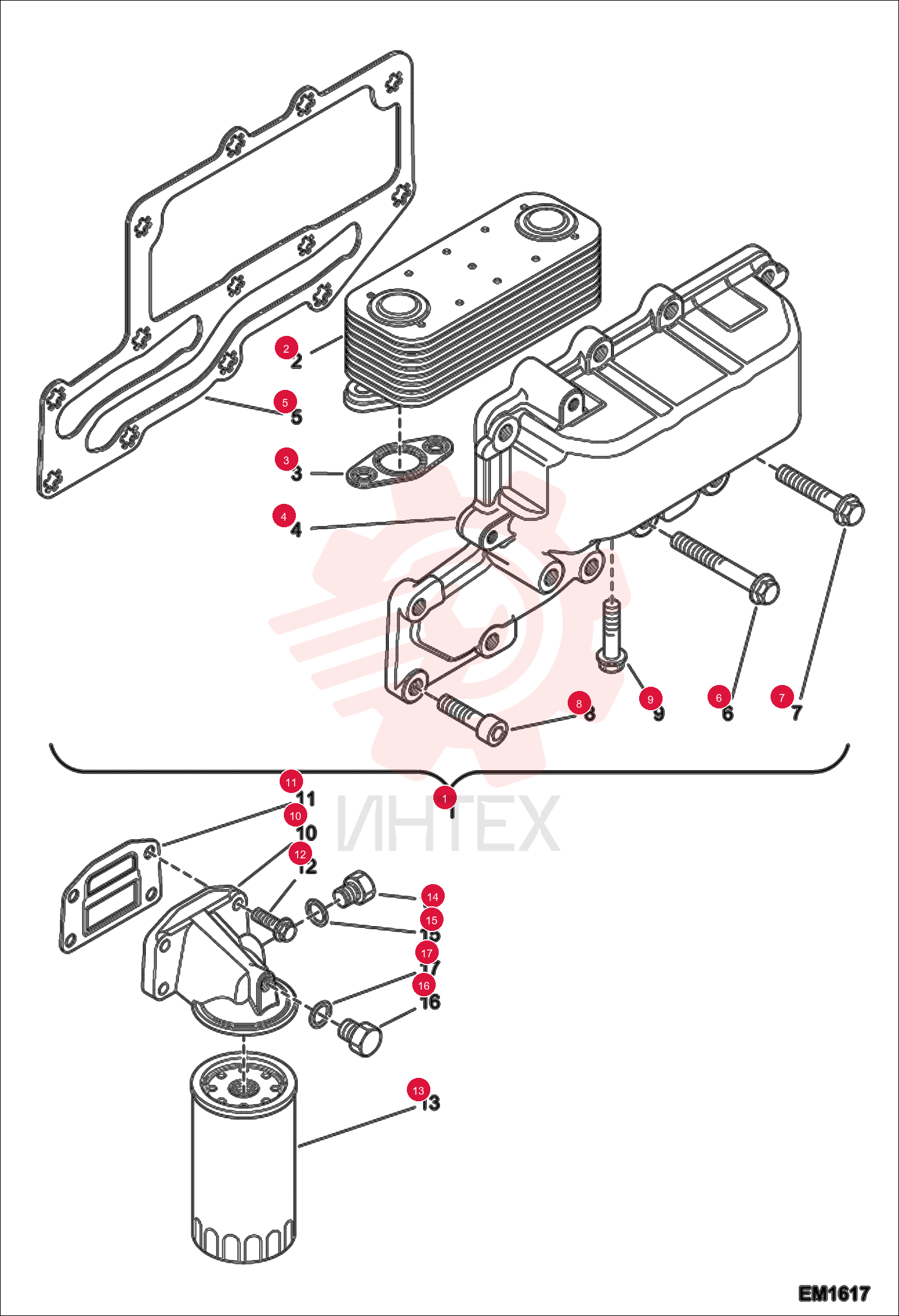 OIL COOLER 6924912