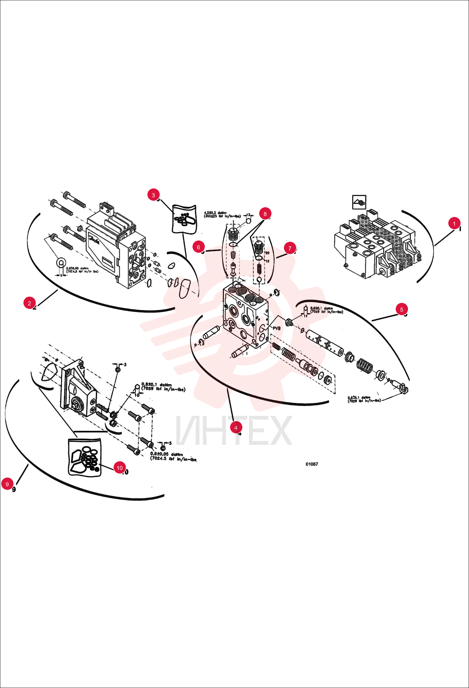 VALVE, CONTROL 95296-0 (5)