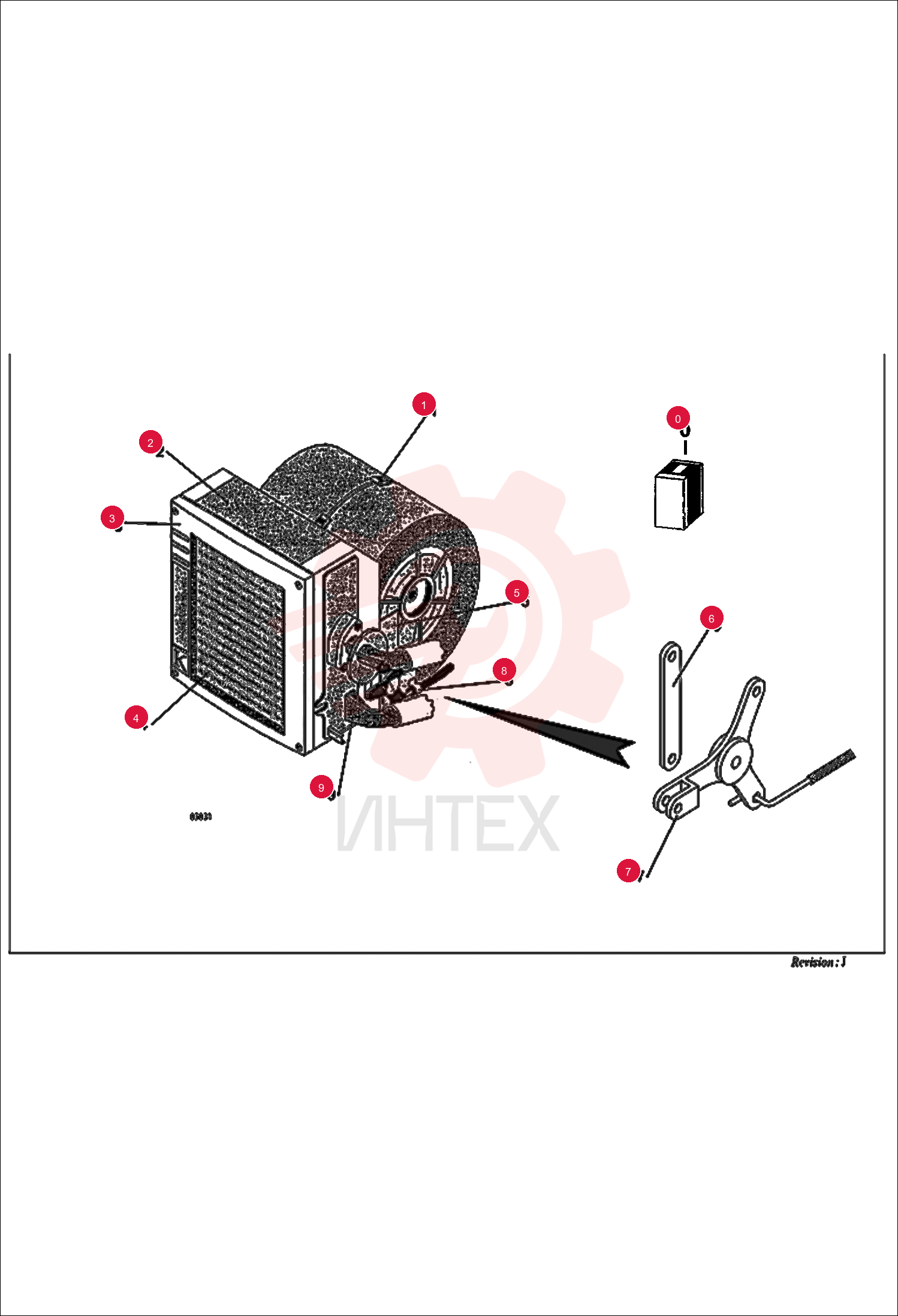 HEATING 97205-9 (1)