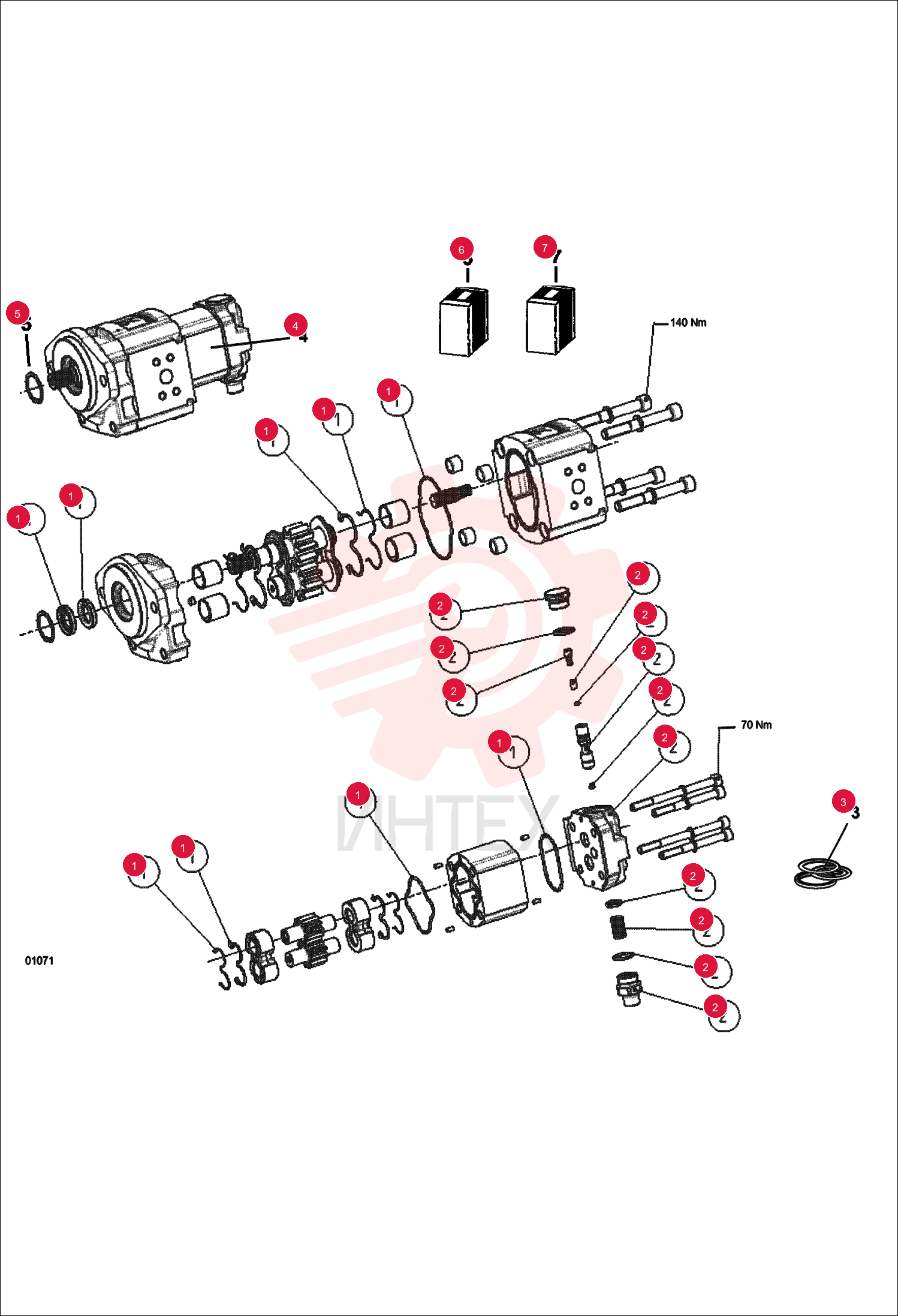 SEAL KIT, GEAR PUMP 97080-6