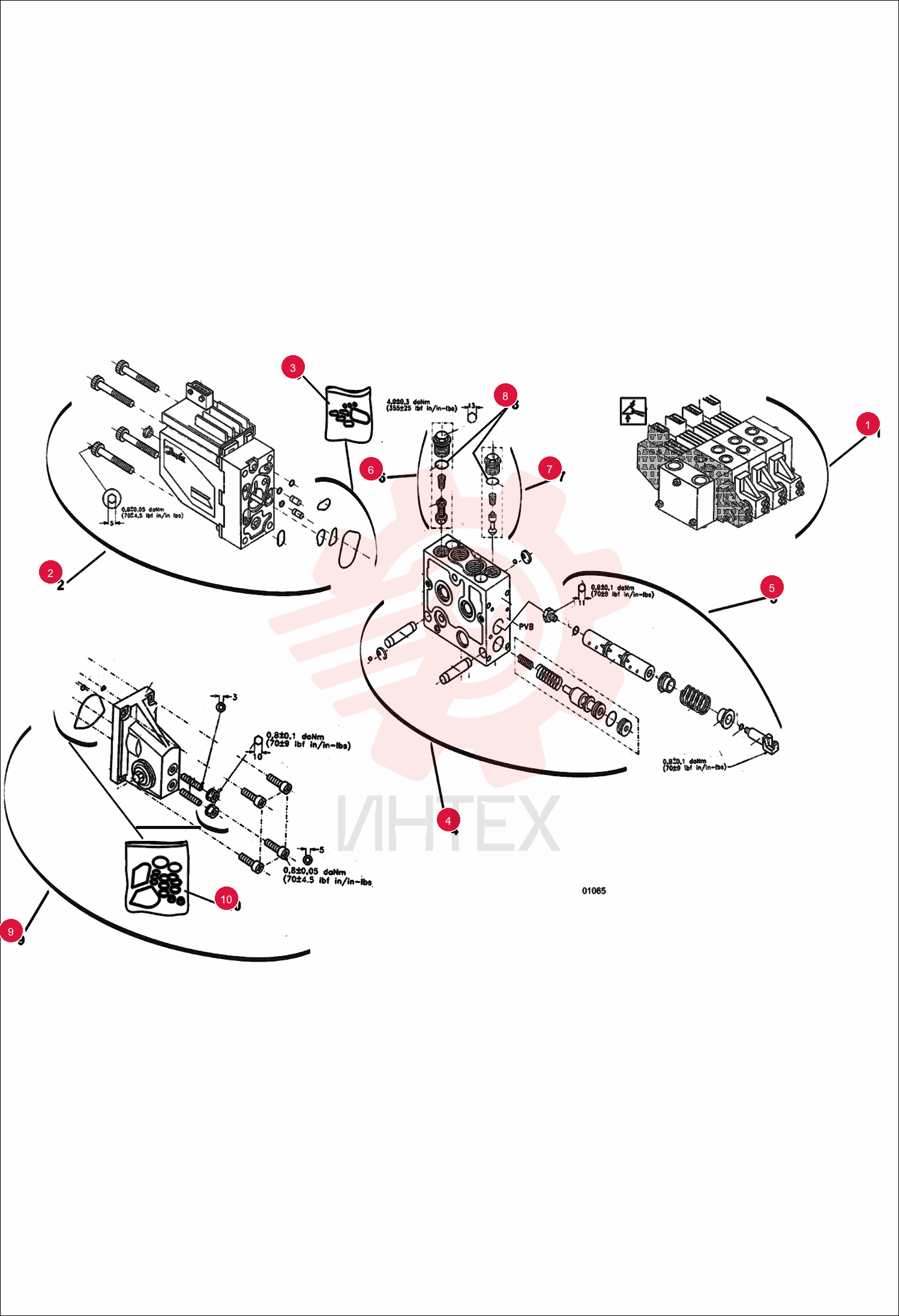 VALVE, CONTROL 95296-0 (2)