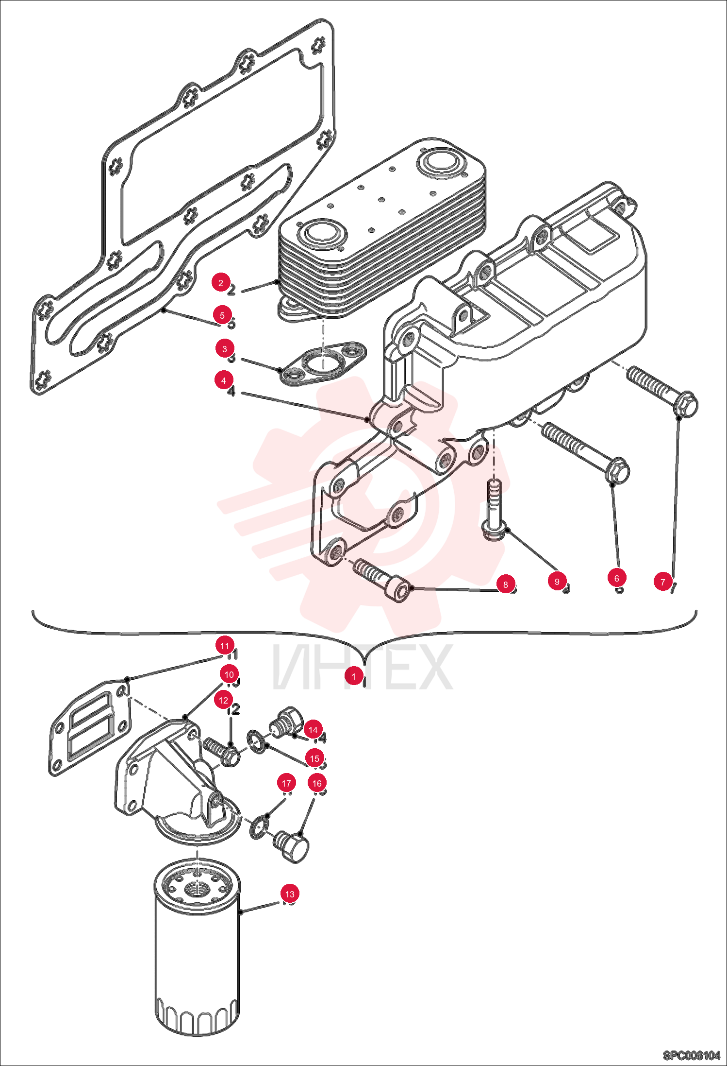 OIL COOLER 6924912